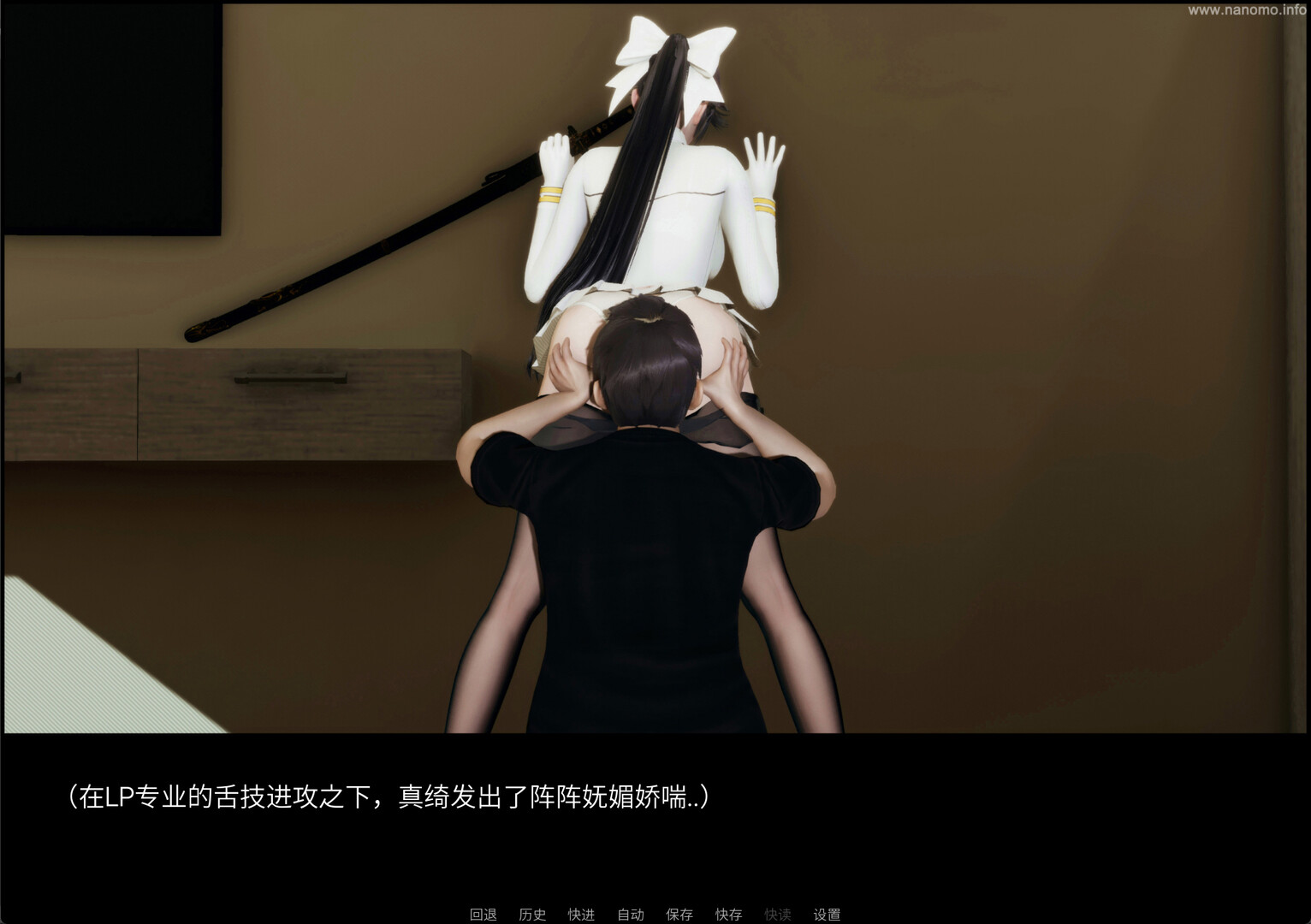 CuckoldxCosplay 绝色扮演 ネトラレイヤー 真绮篇1 screenshot 11