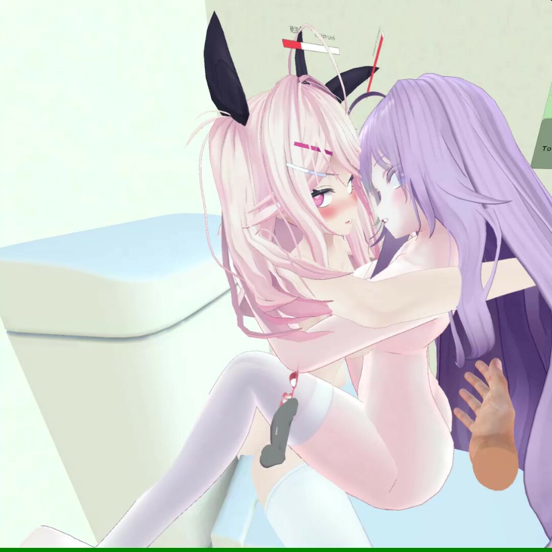 VR Harem Sex ~Fucking the All Girls Around Me~ screenshot 4