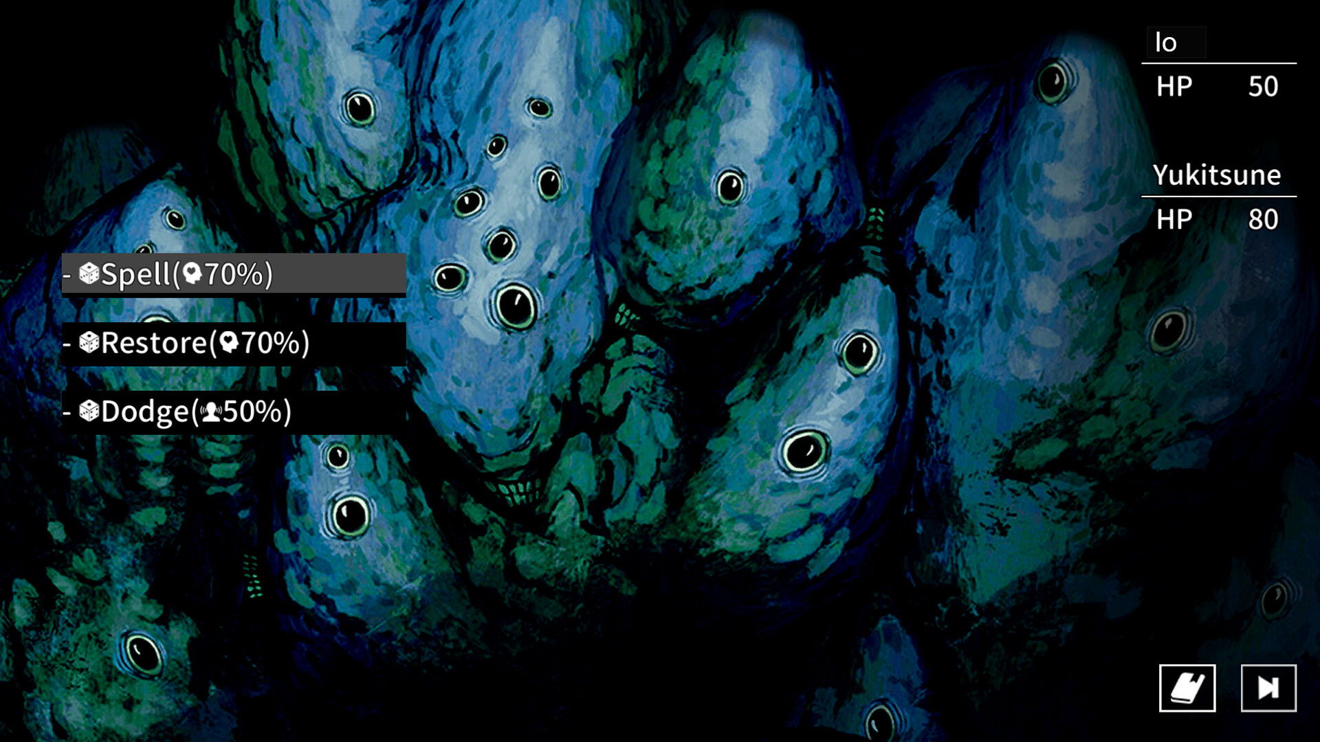 Cthulhu Mythos ADV The Isle Of Ubohoth screenshot 4