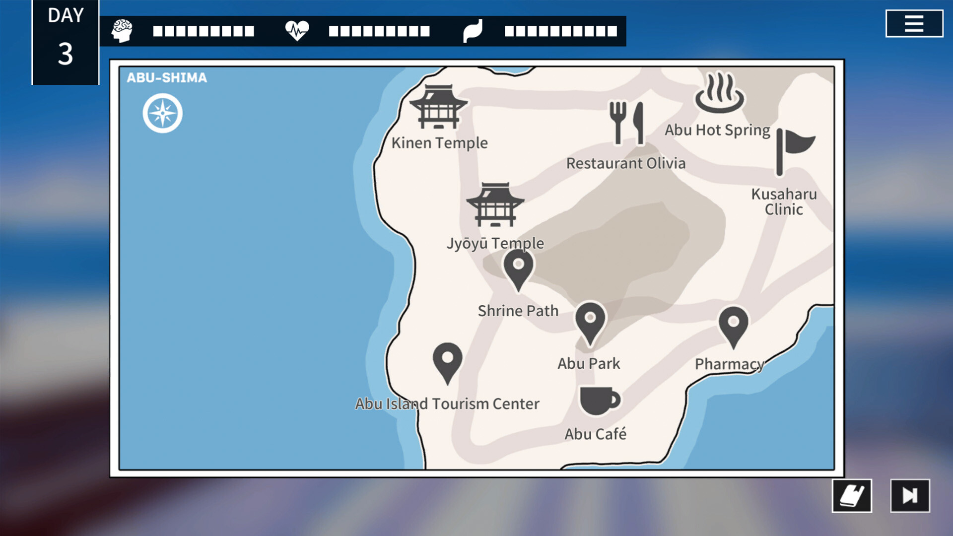 Cthulhu Mythos ADV The Isle Of Ubohoth screenshot 7