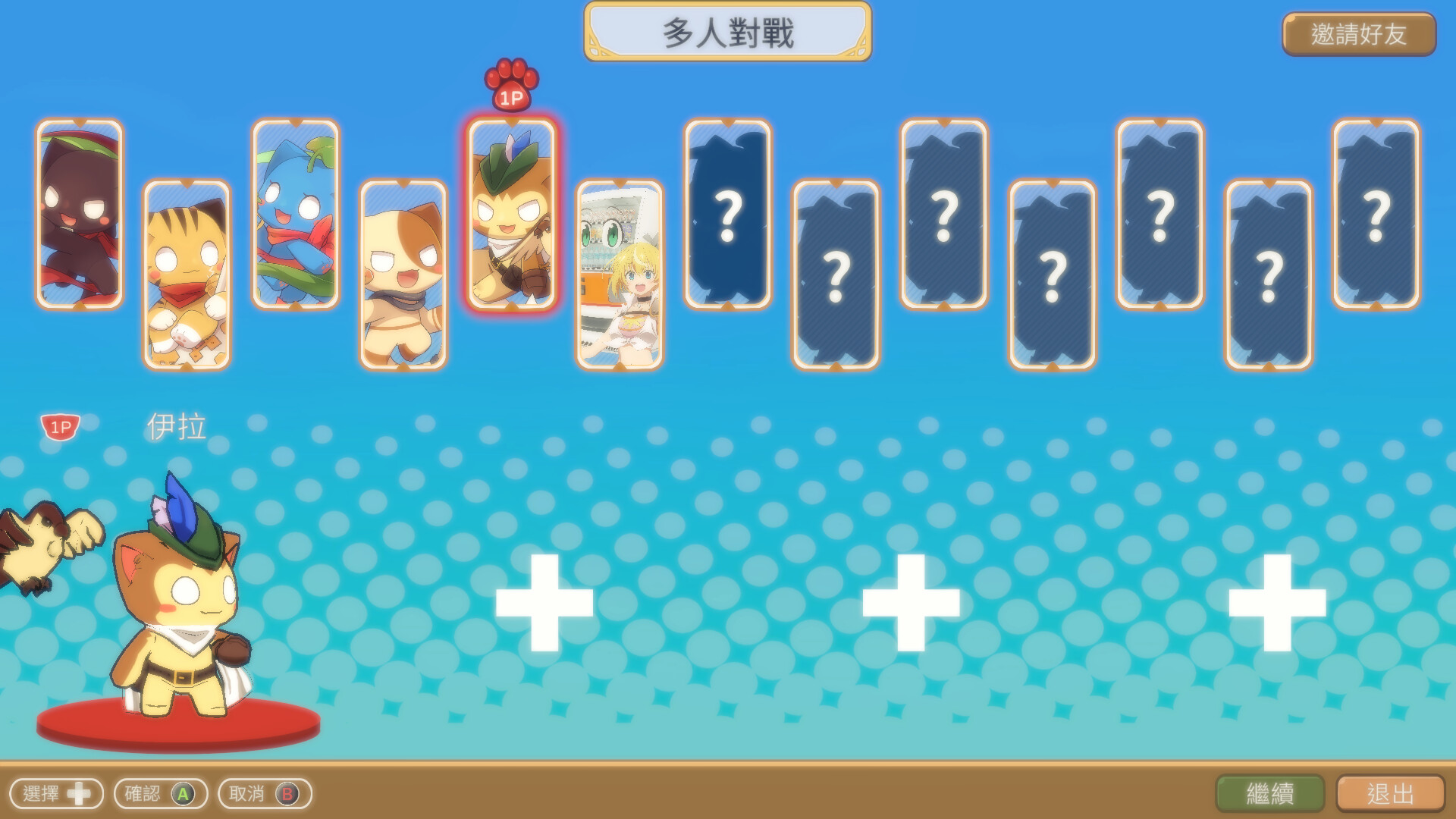 女神試煉 Quest of Goddess screenshot 2