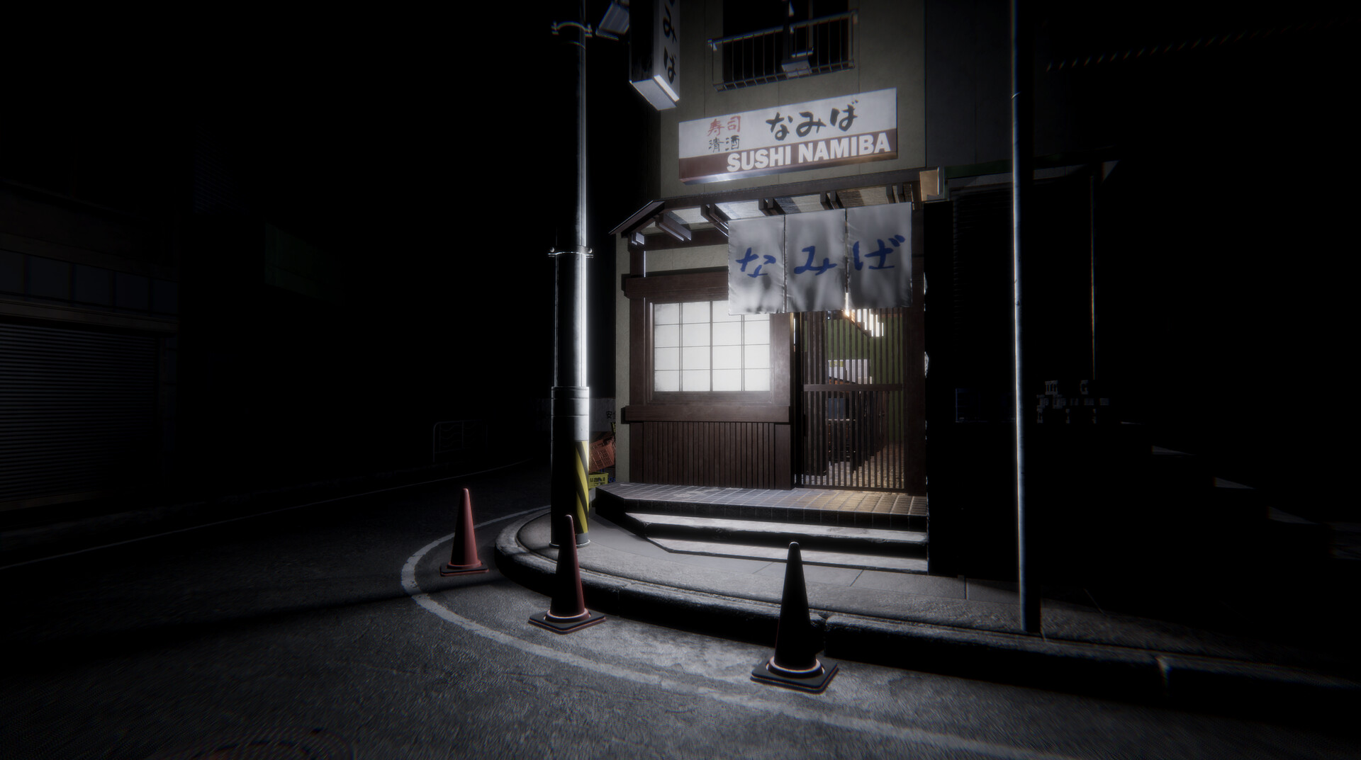 24H Stories: The Rule 7 screenshot 5