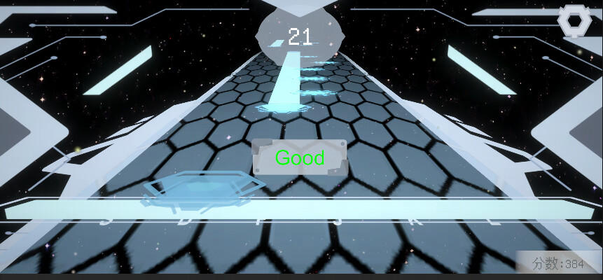 MelodyJourney screenshot 7