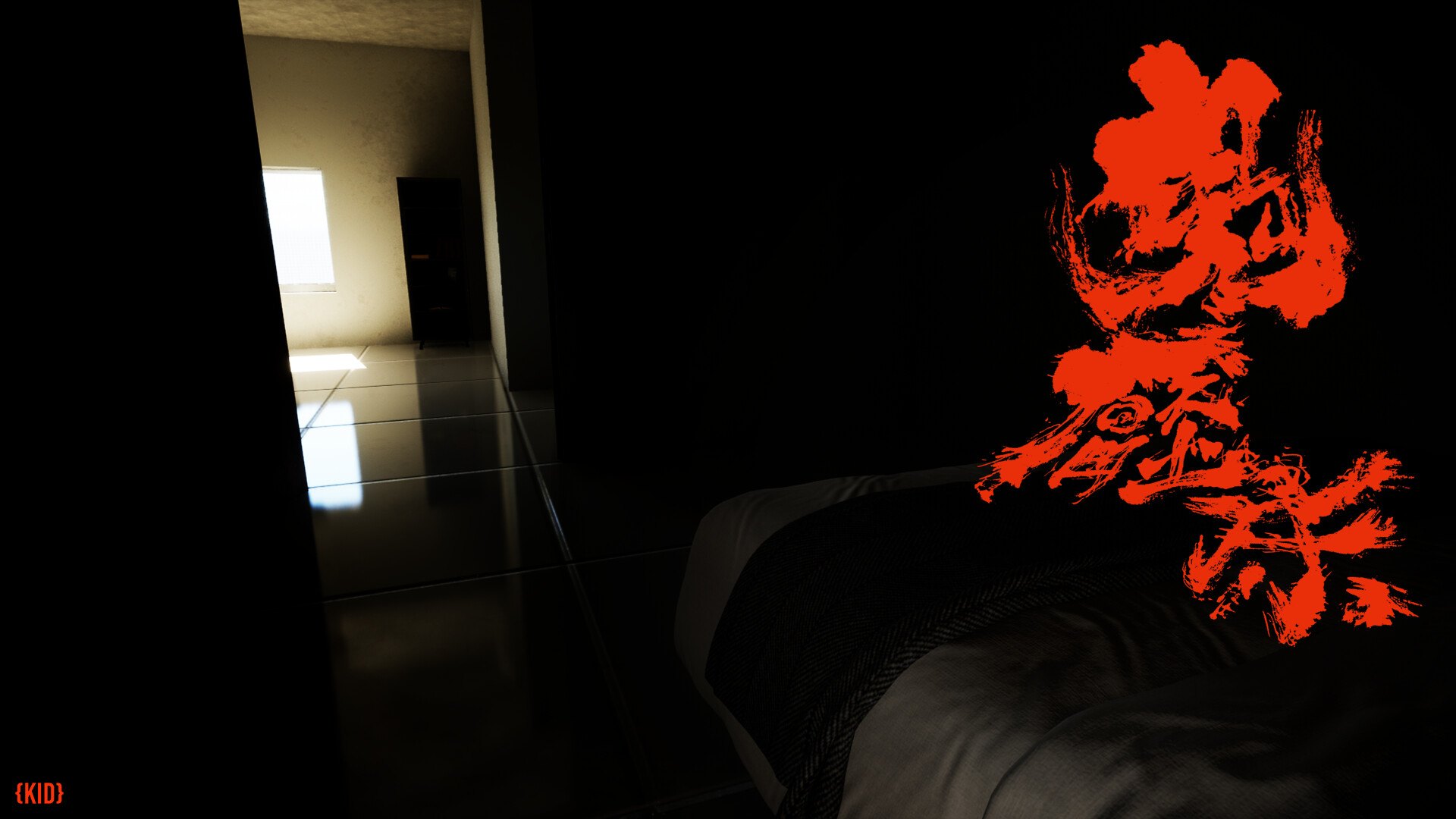 鬼壓床 screenshot 1