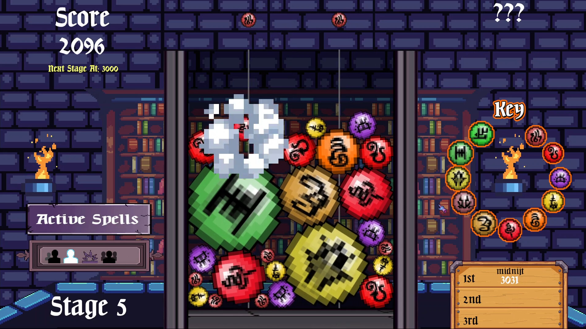 Orbius screenshot 4