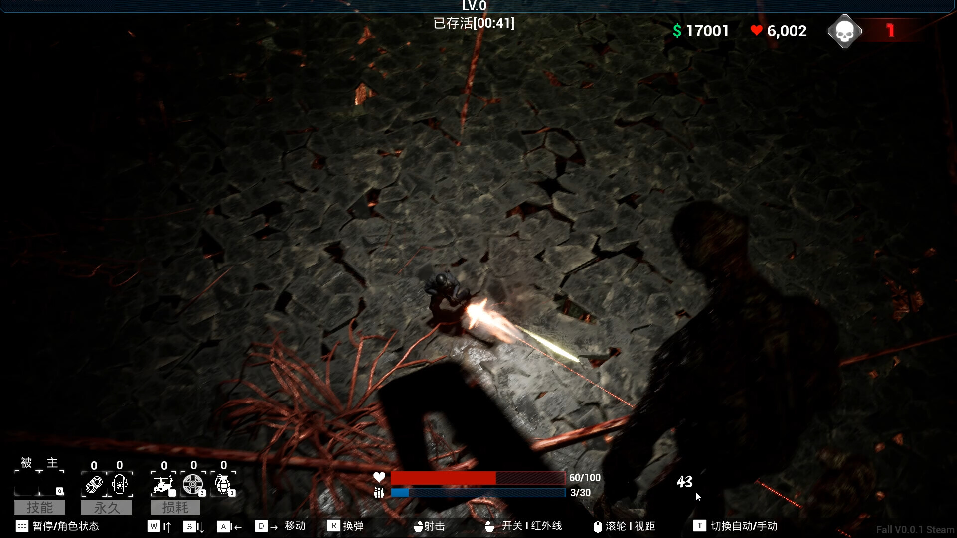 FALL screenshot 5