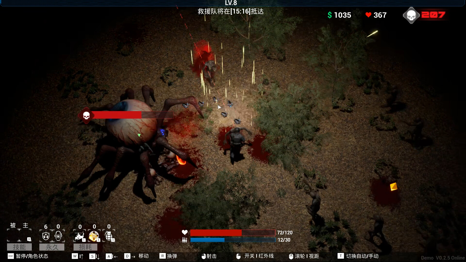 FALL screenshot 4