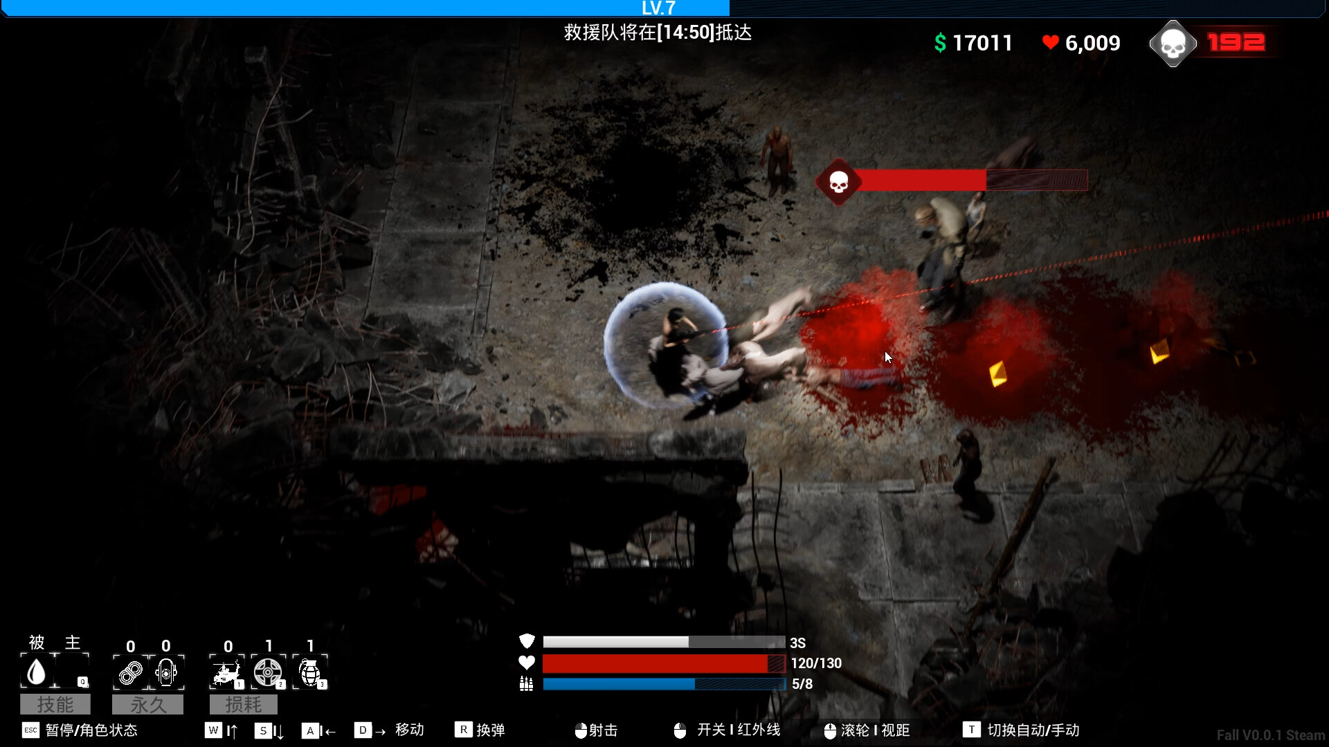 FALL screenshot 3