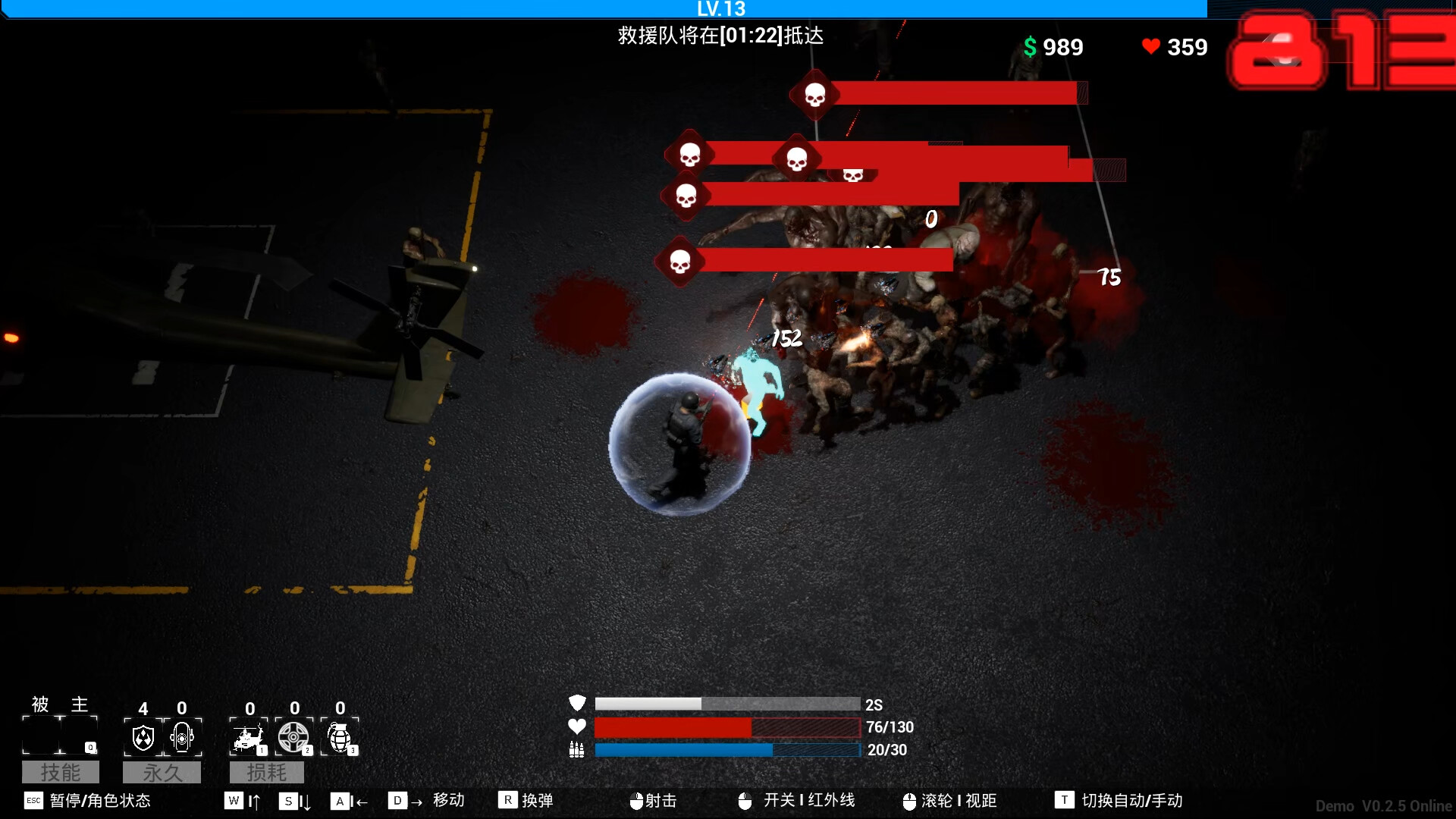 FALL screenshot 2