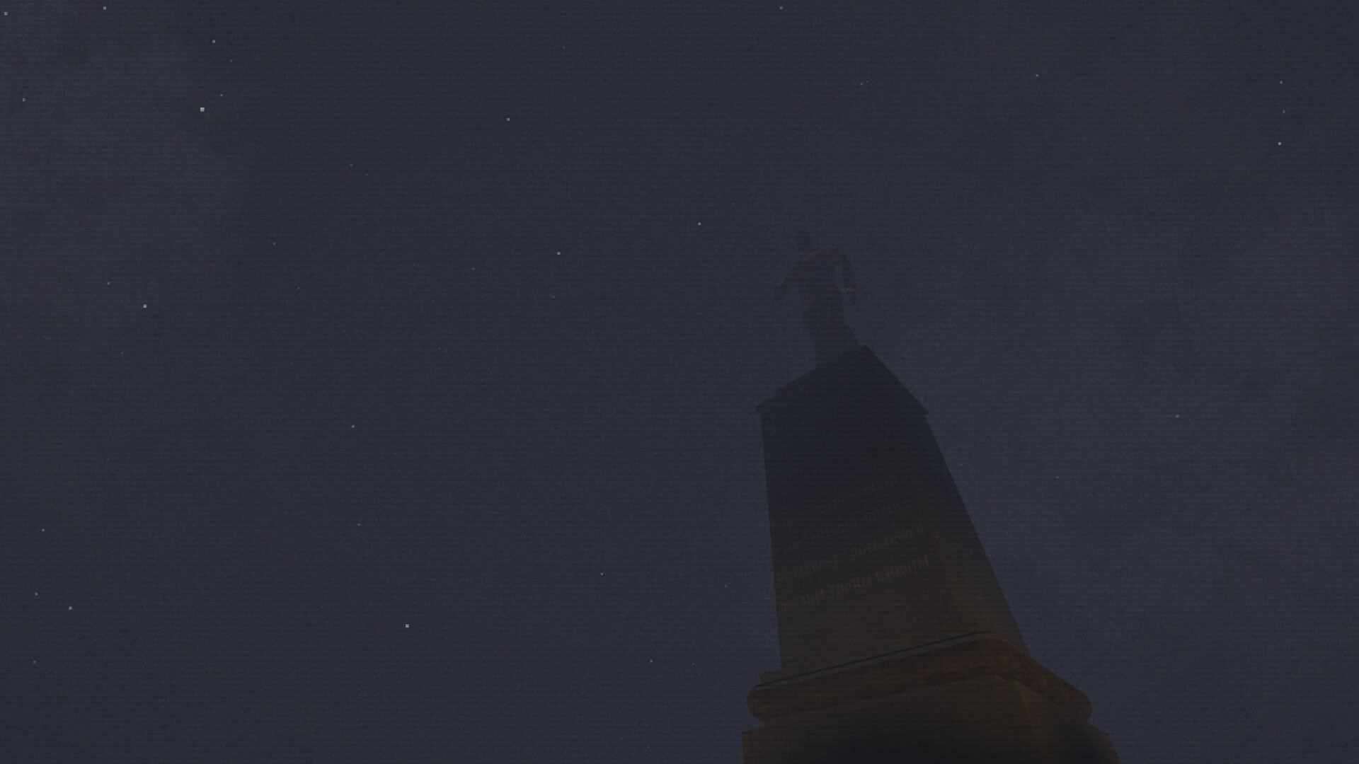 Mist screenshot 3