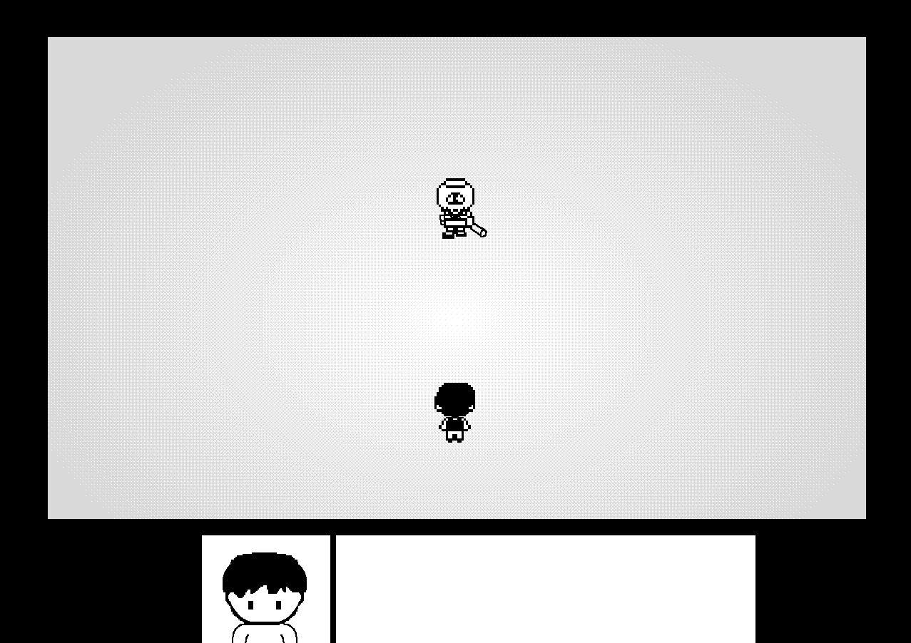 Unline screenshot 2