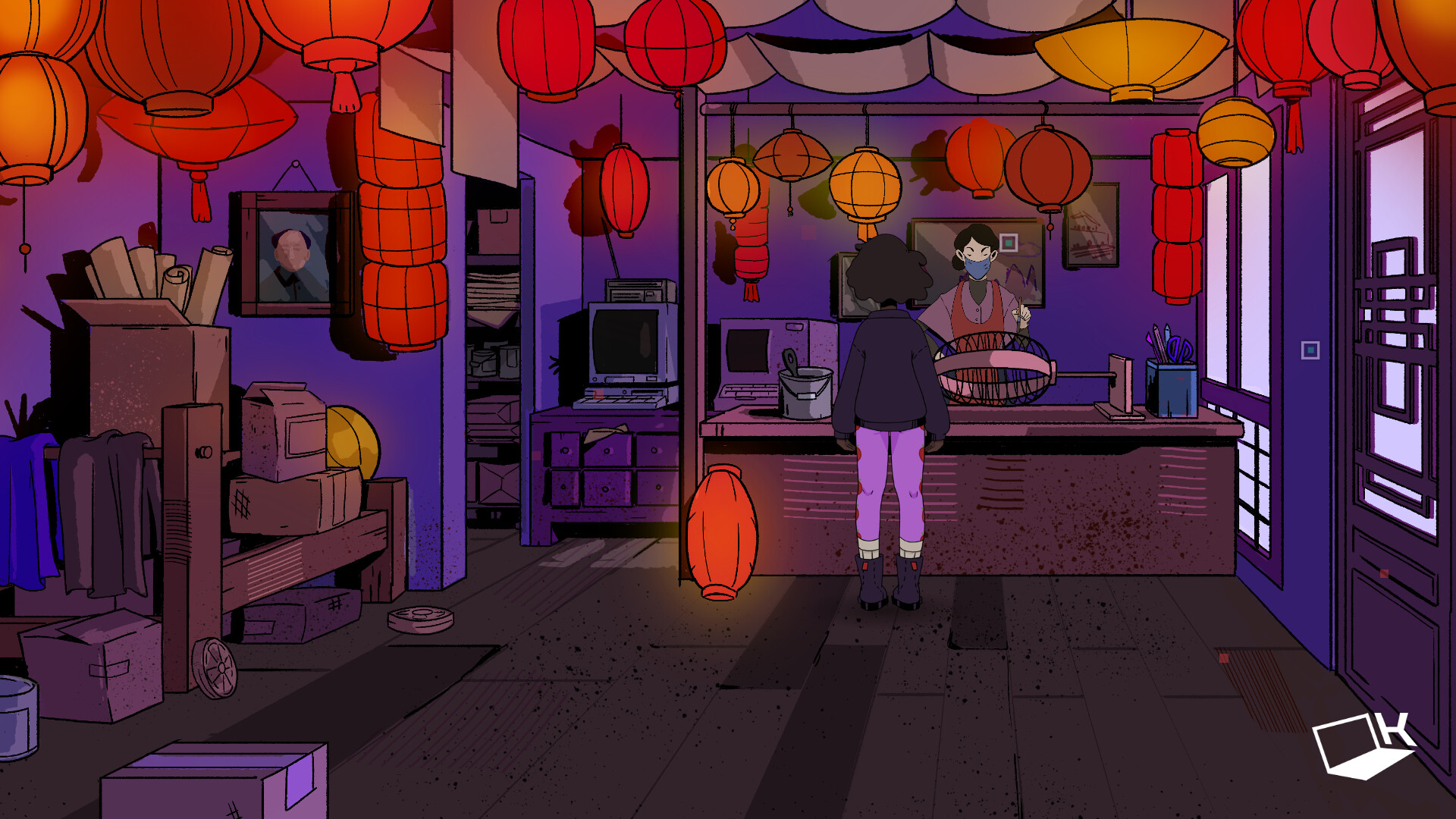 Mithra screenshot 4