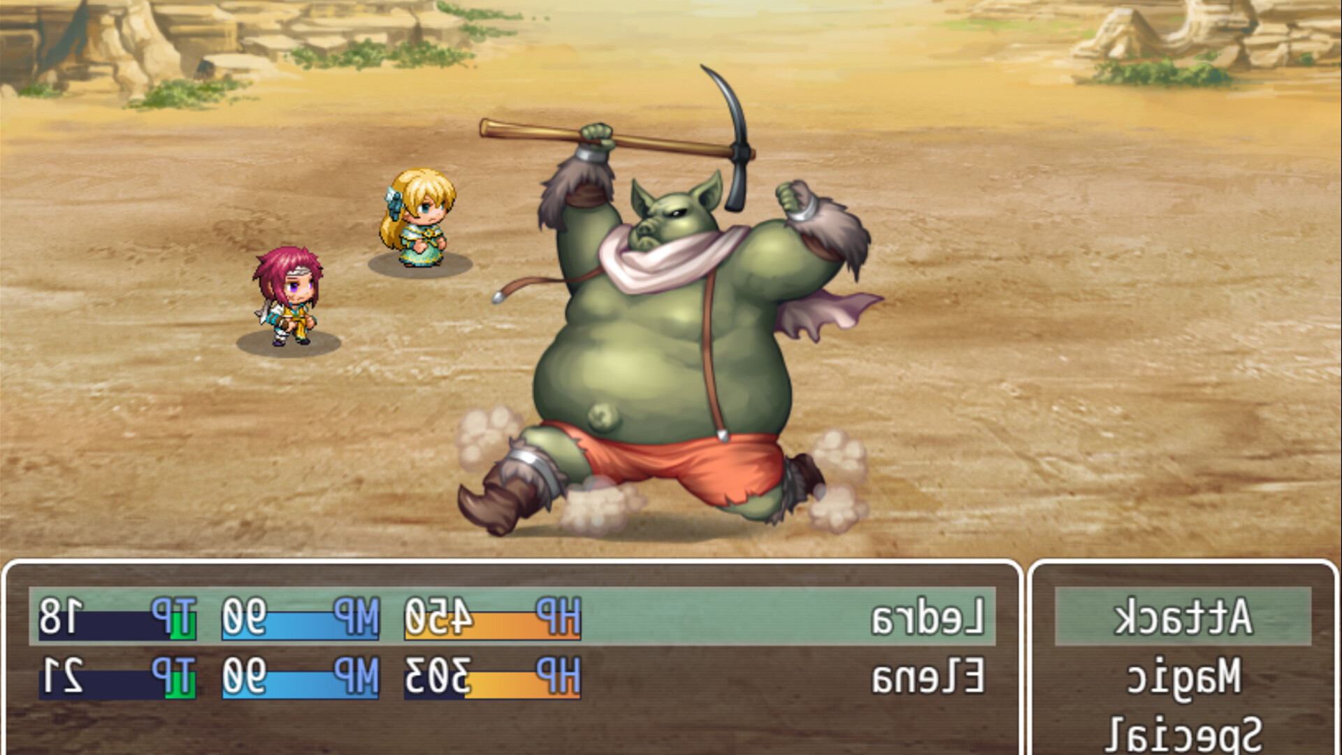 World Fantasy 2 screenshot 1
