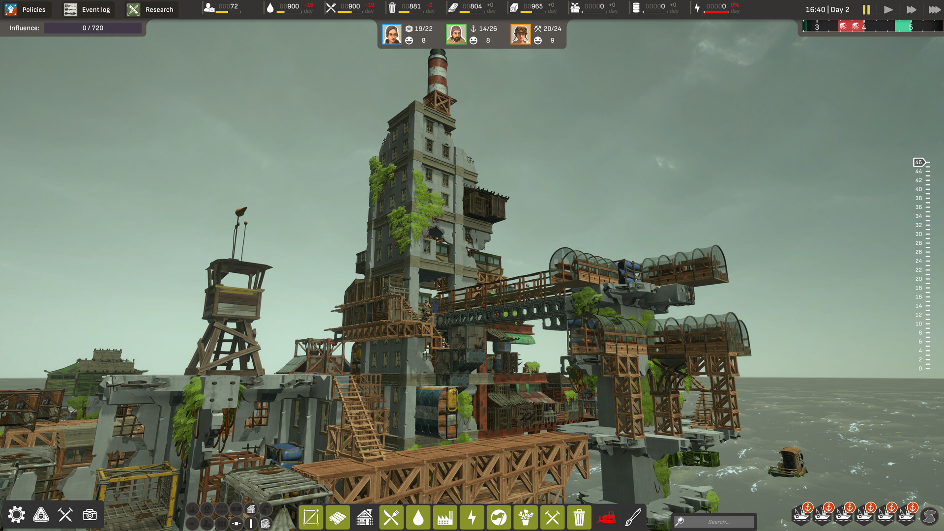ALL WILL FALL screenshot 20