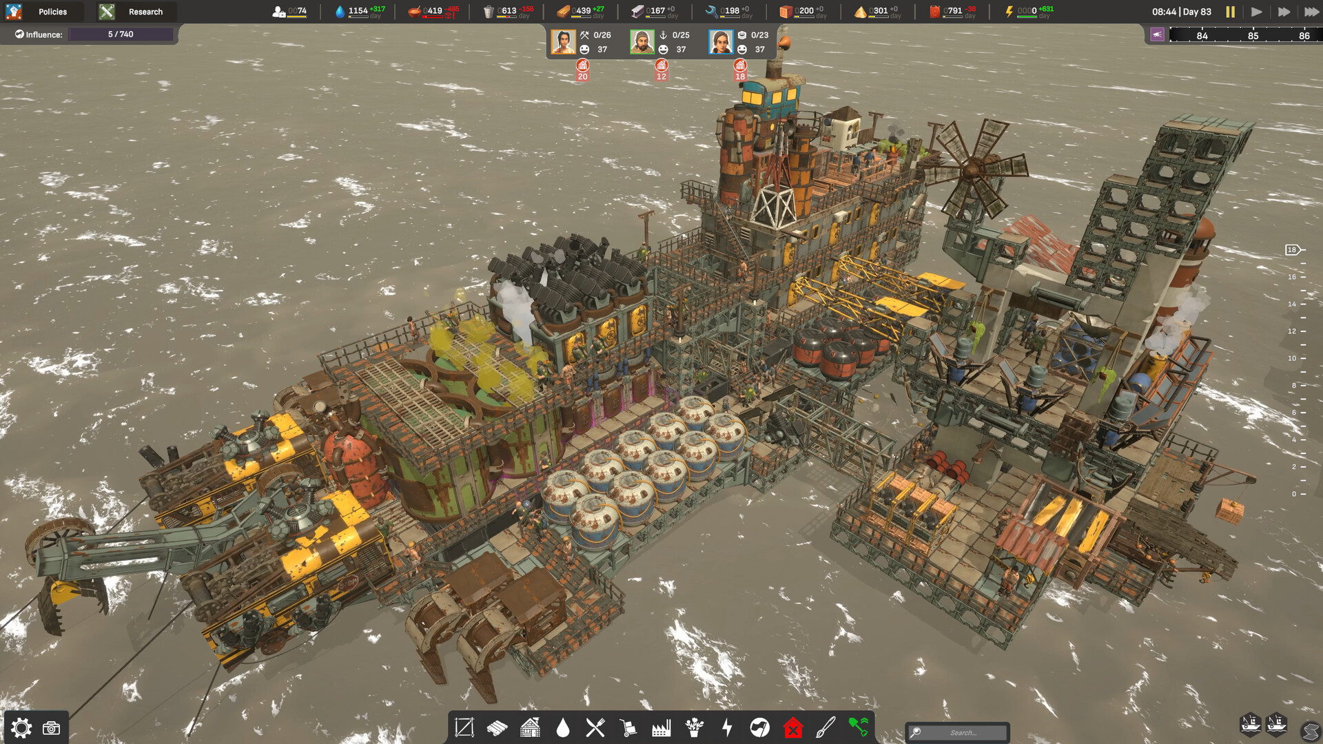 ALL WILL FALL screenshot 17
