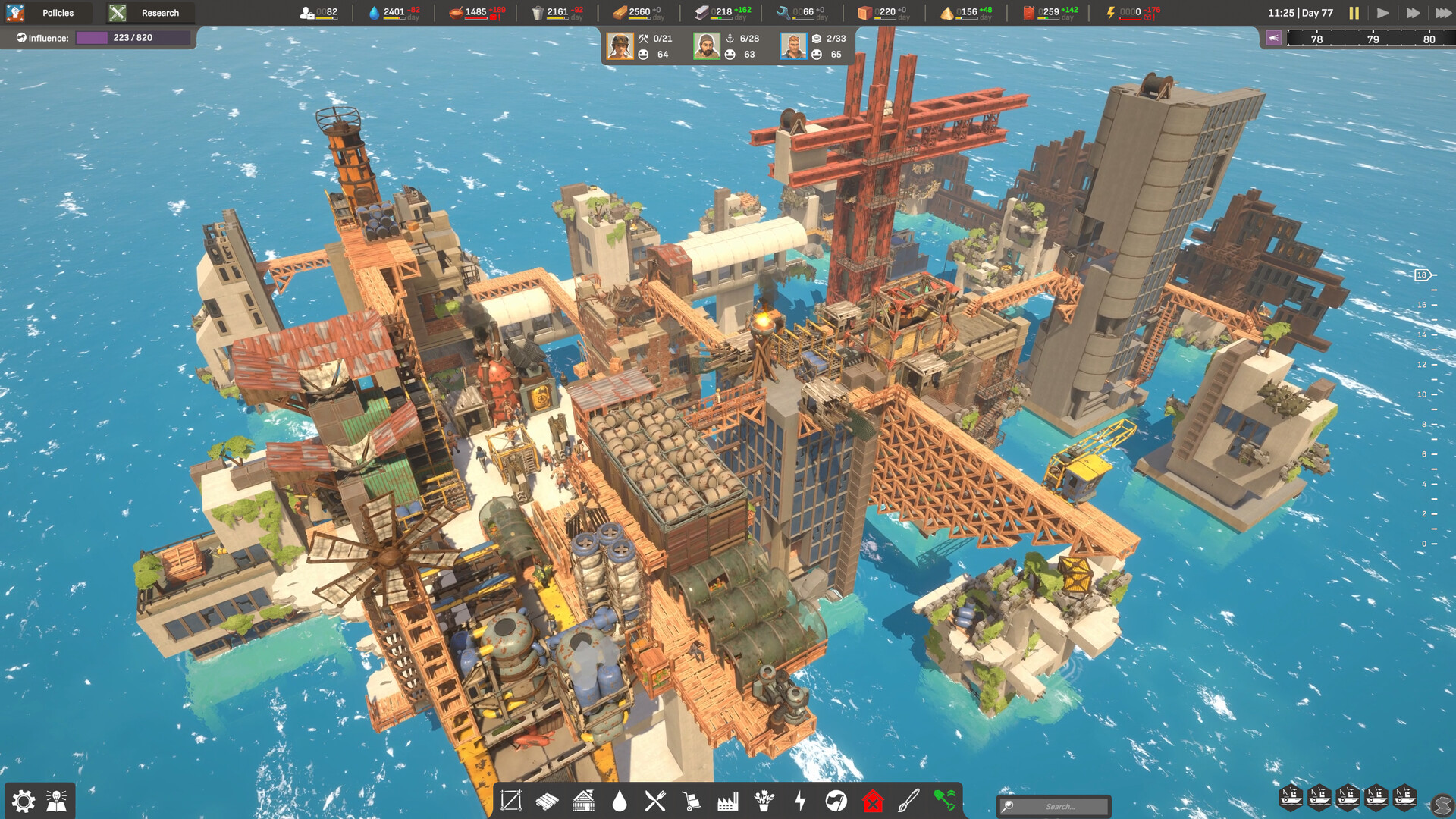 ALL WILL FALL screenshot 2