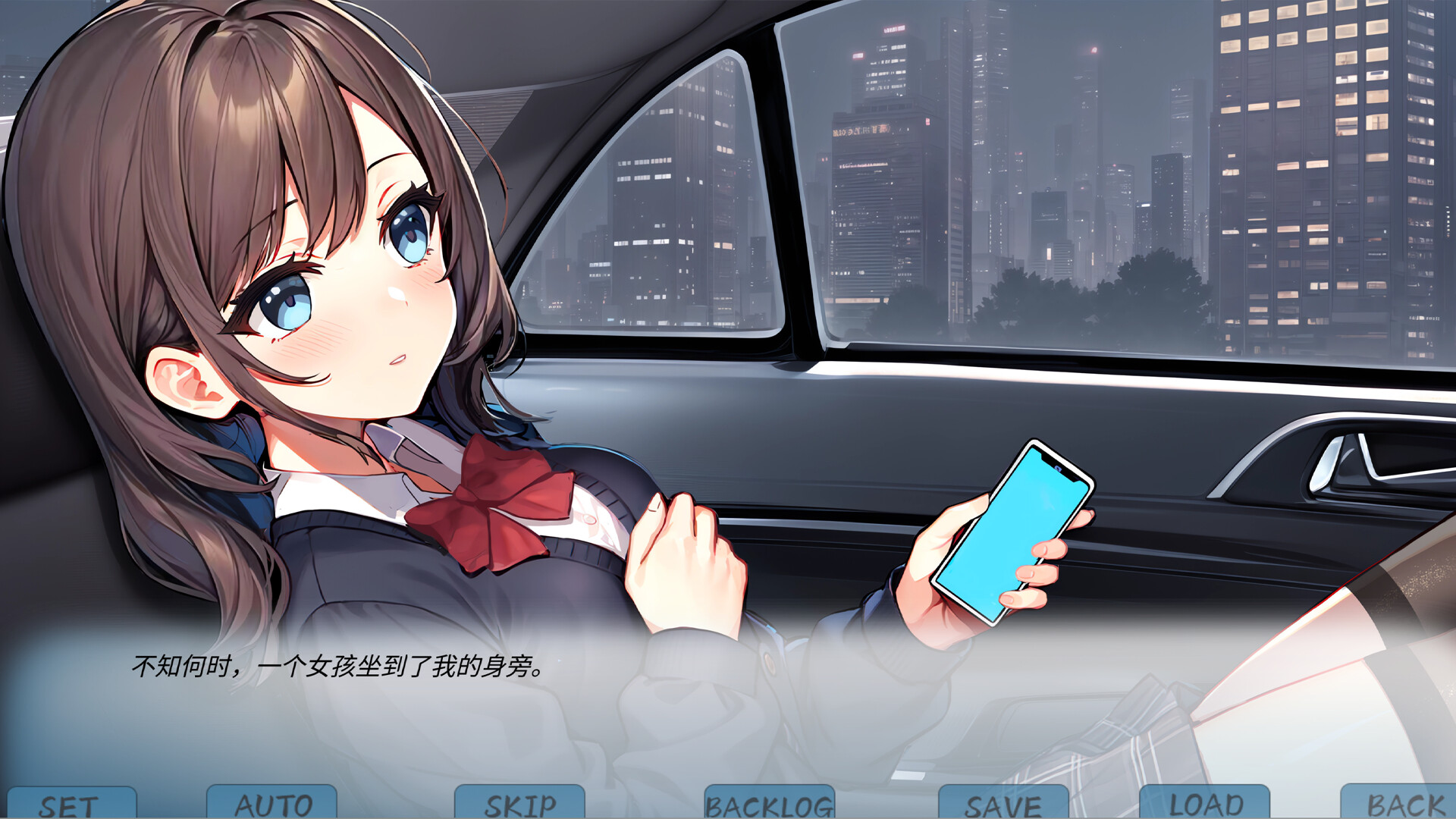银雀:十三月的爱恋 screenshot 2
