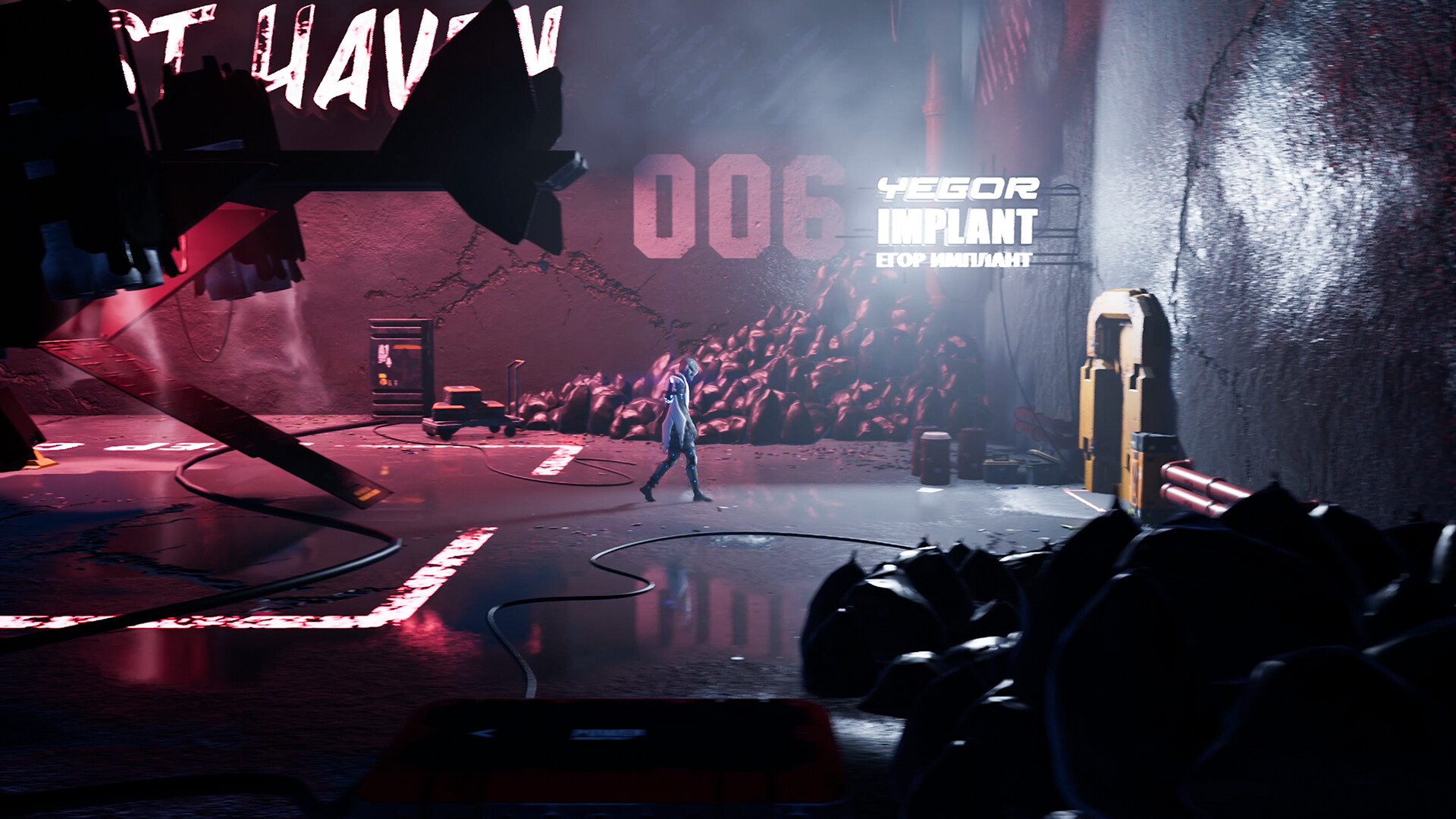 Quantic River screenshot 10