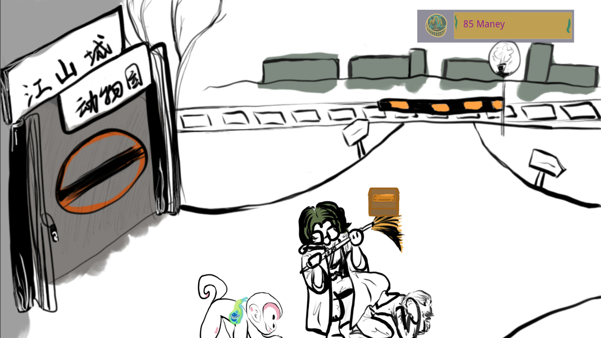 Monkey's Life screenshot 3