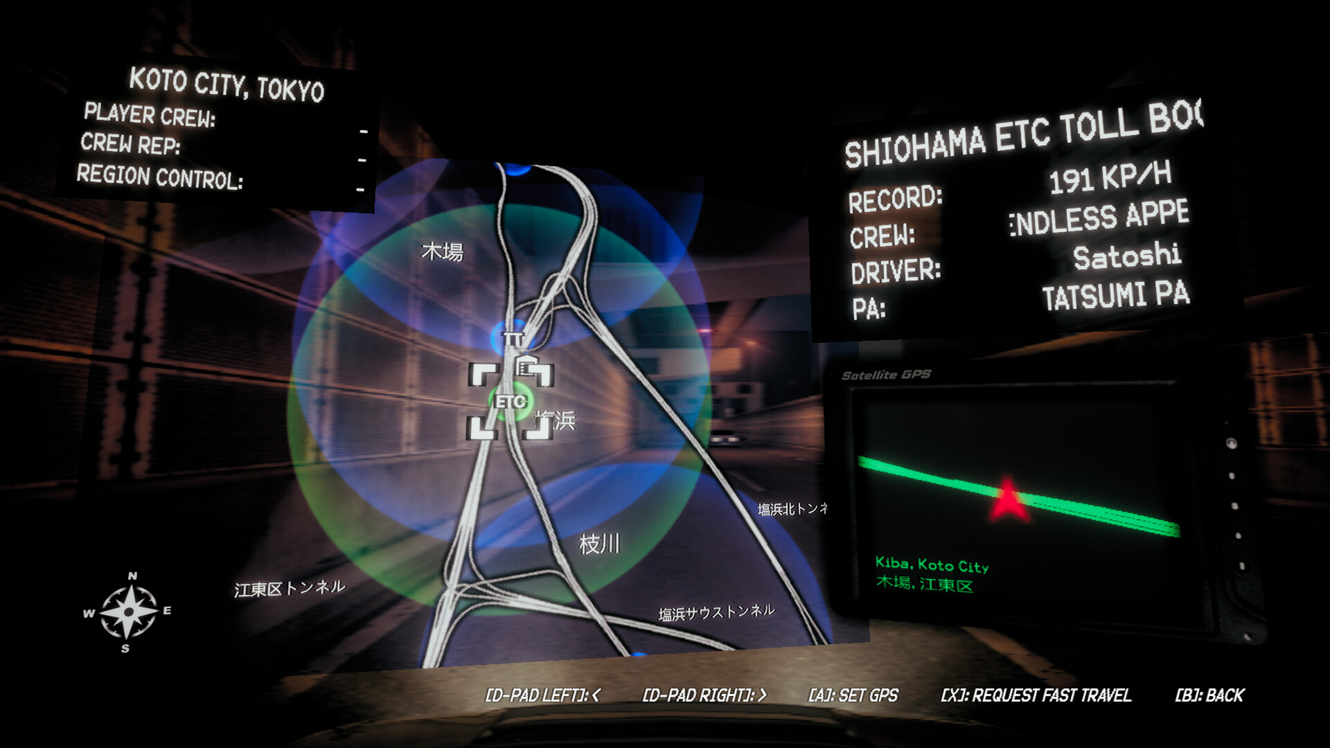 NIGHT-RUNNERS™ PROLOGUE screenshot 12