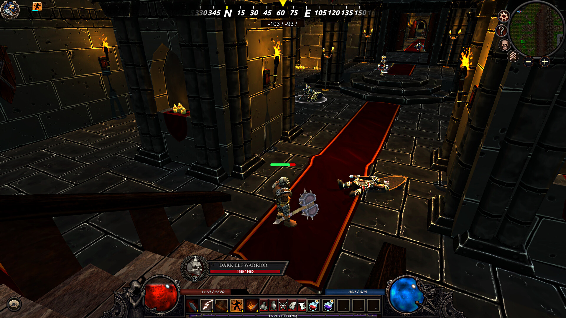 Grudge screenshot 1
