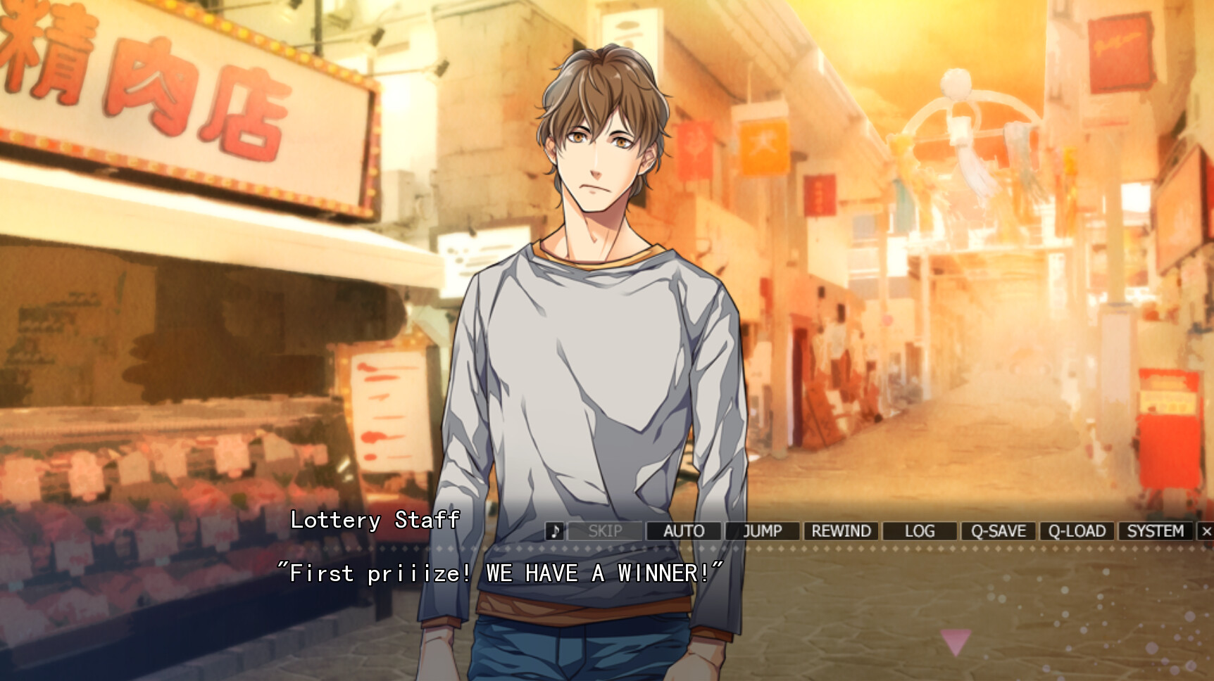 Paradise screenshot 1