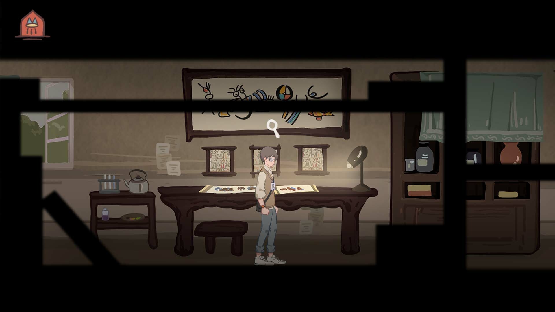东巴 screenshot 4