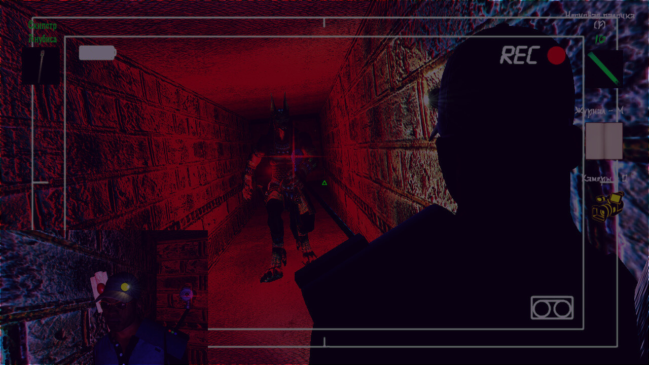 The Curse of the Egyptian Pyramid "Remaster Edition" screenshot 5