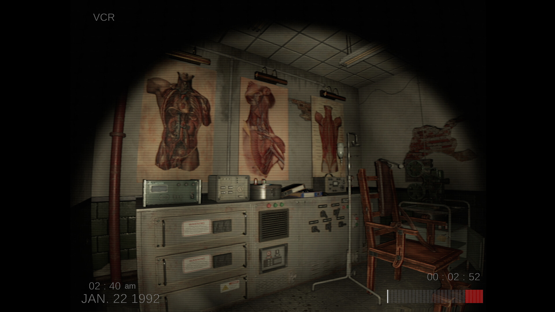 Shhh! screenshot 3