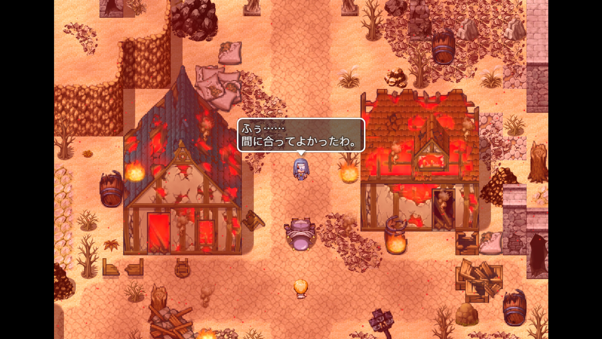 Stigma-ARIA screenshot 6