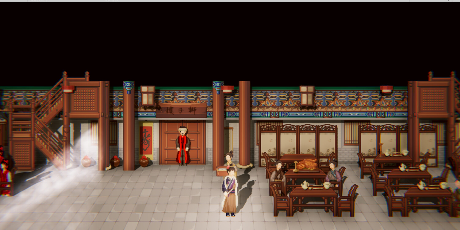 西门立志传 screenshot 5