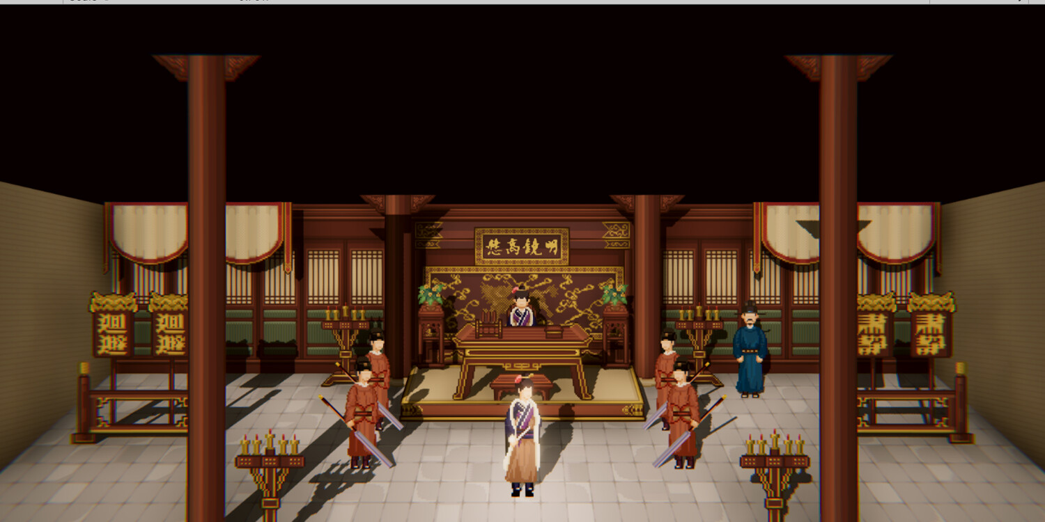 西门立志传 screenshot 3