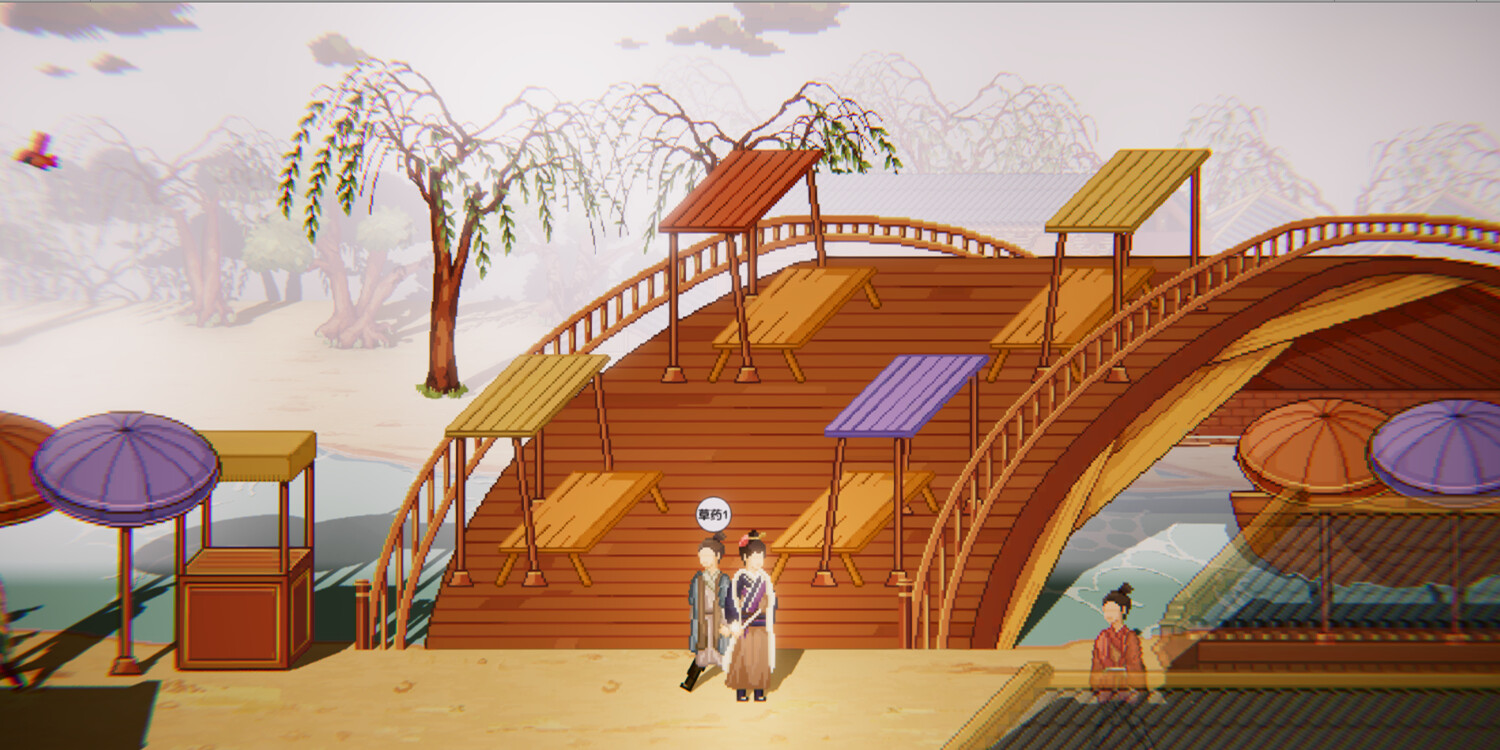 西门立志传 screenshot 6