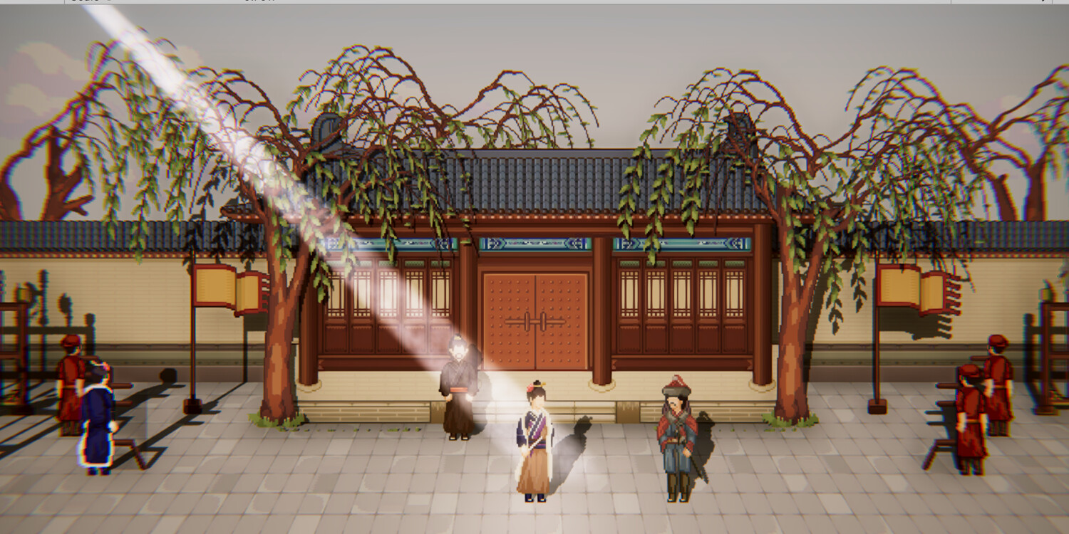 西门立志传 screenshot 8