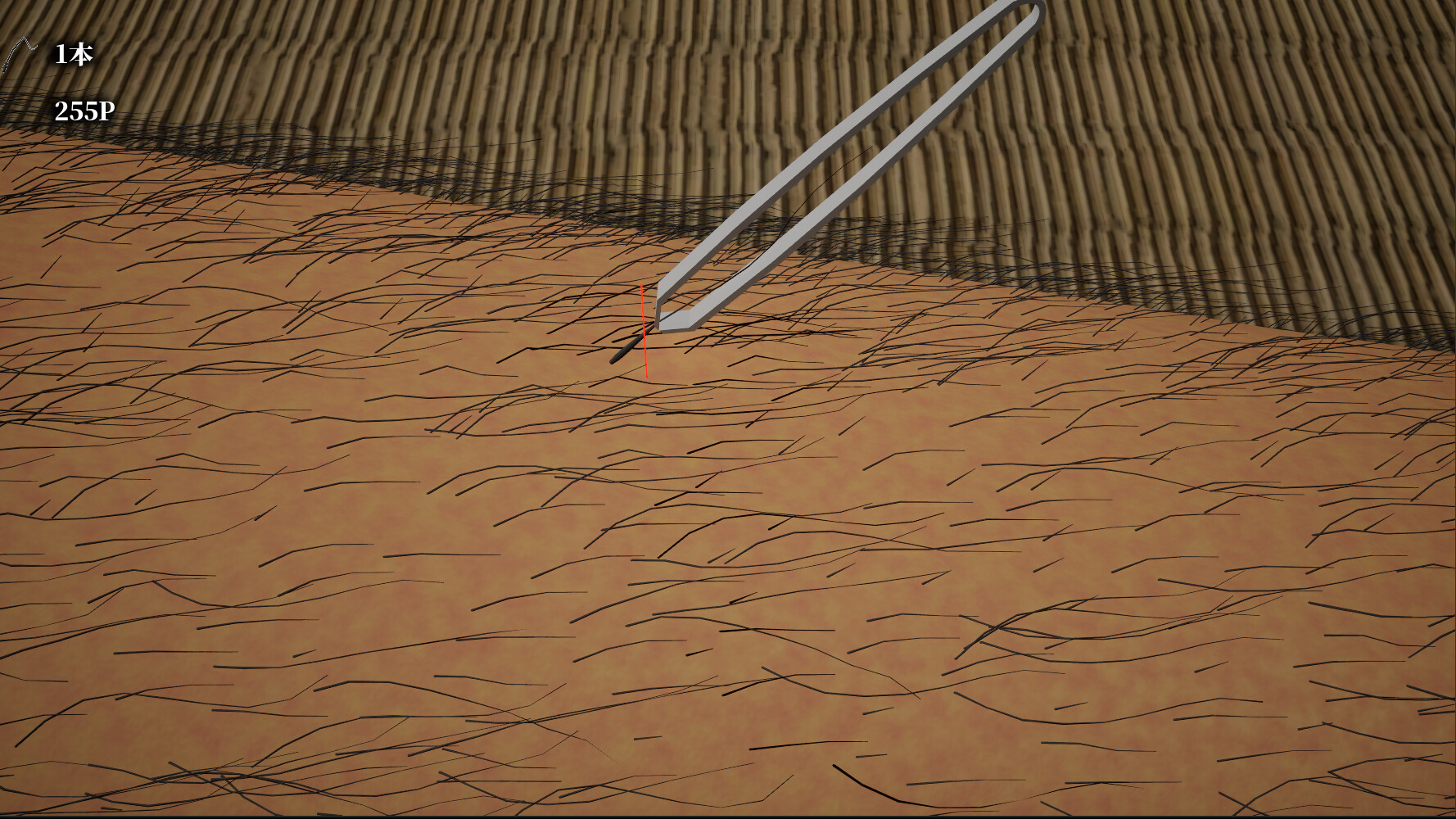 おけけぬき screenshot 4