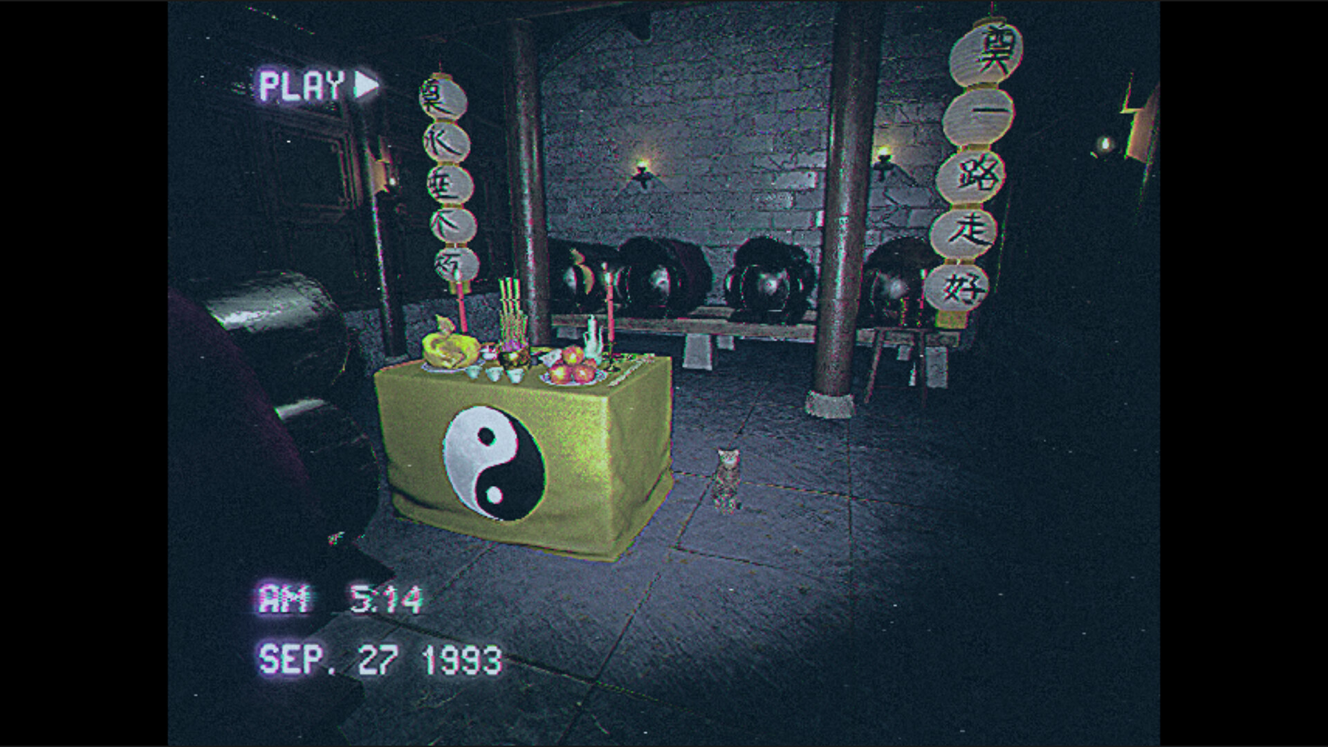 午夜惊坤 screenshot 6
