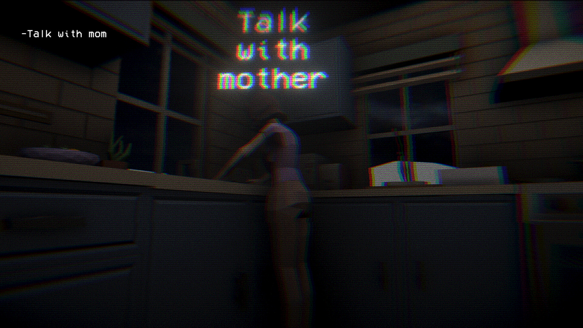 Sacrifices screenshot 1