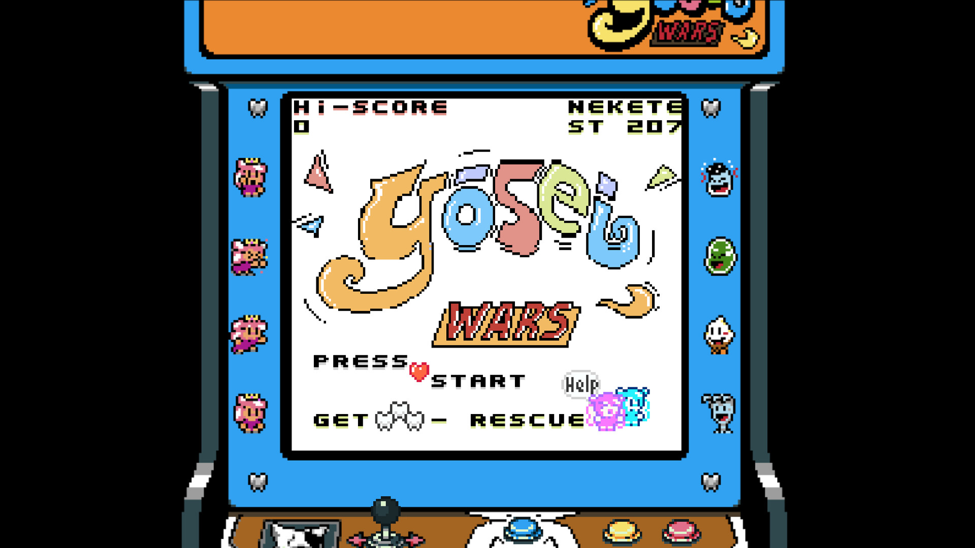 Yosei Wars screenshot 6