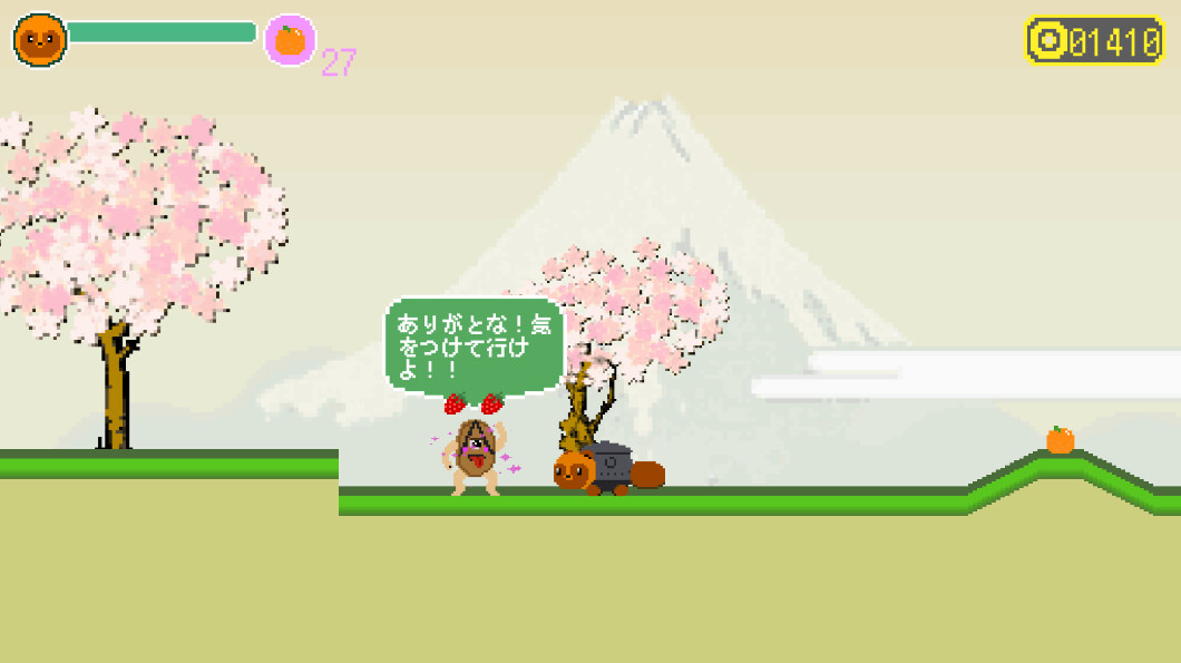 迎夢 茶釜物語 screenshot 1