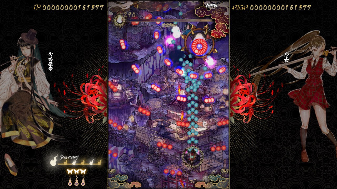 Shikhondo: Youkai Rampage screenshot 2
