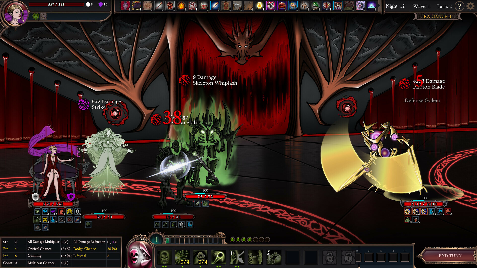 Few Nights More: Genesis screenshot 19