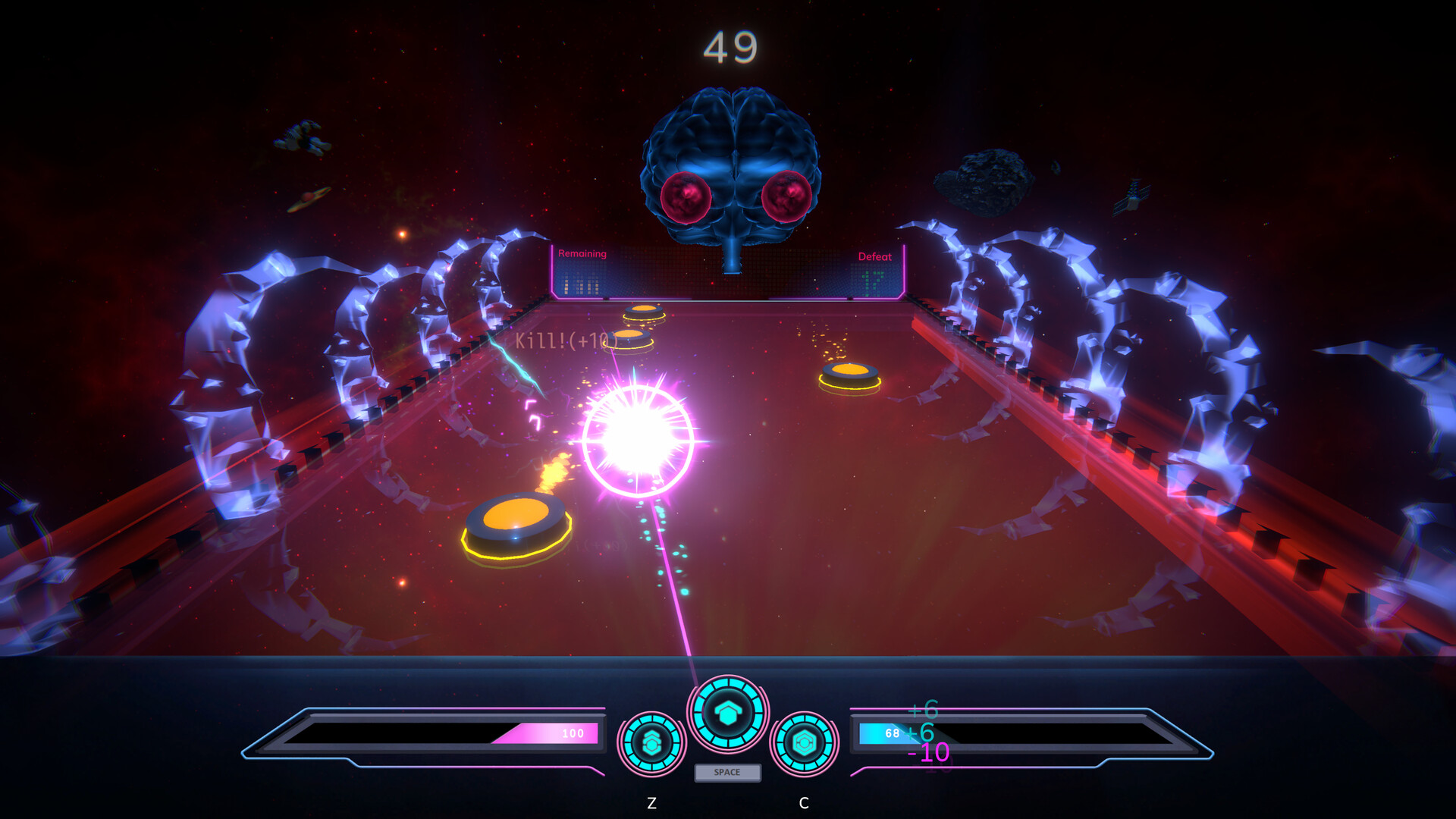 Master Blaster screenshot 5