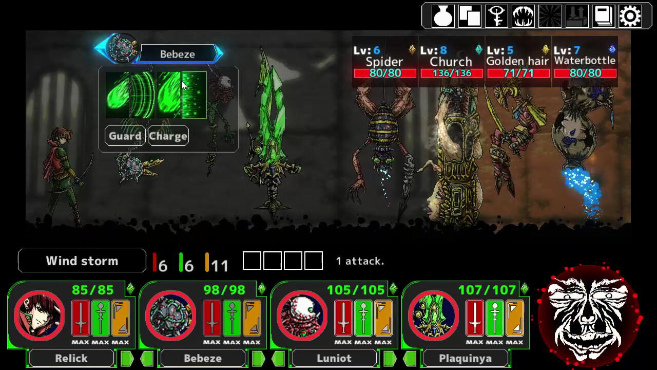 Next King screenshot 3