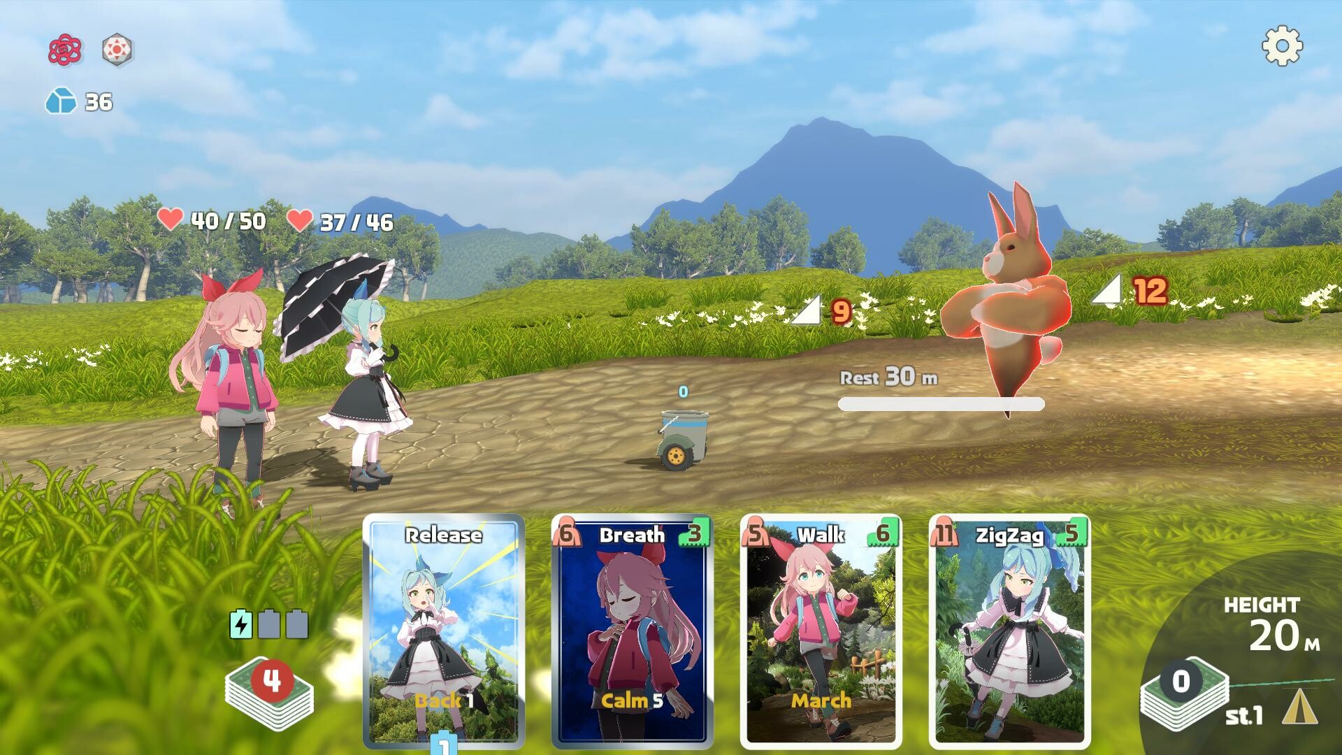 Yamafuda! Summit screenshot 1