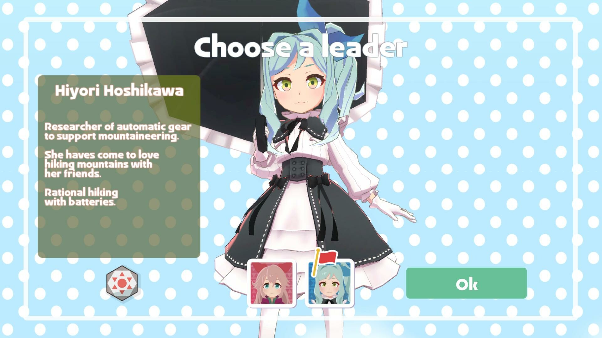 Yamafuda! Summit screenshot 4
