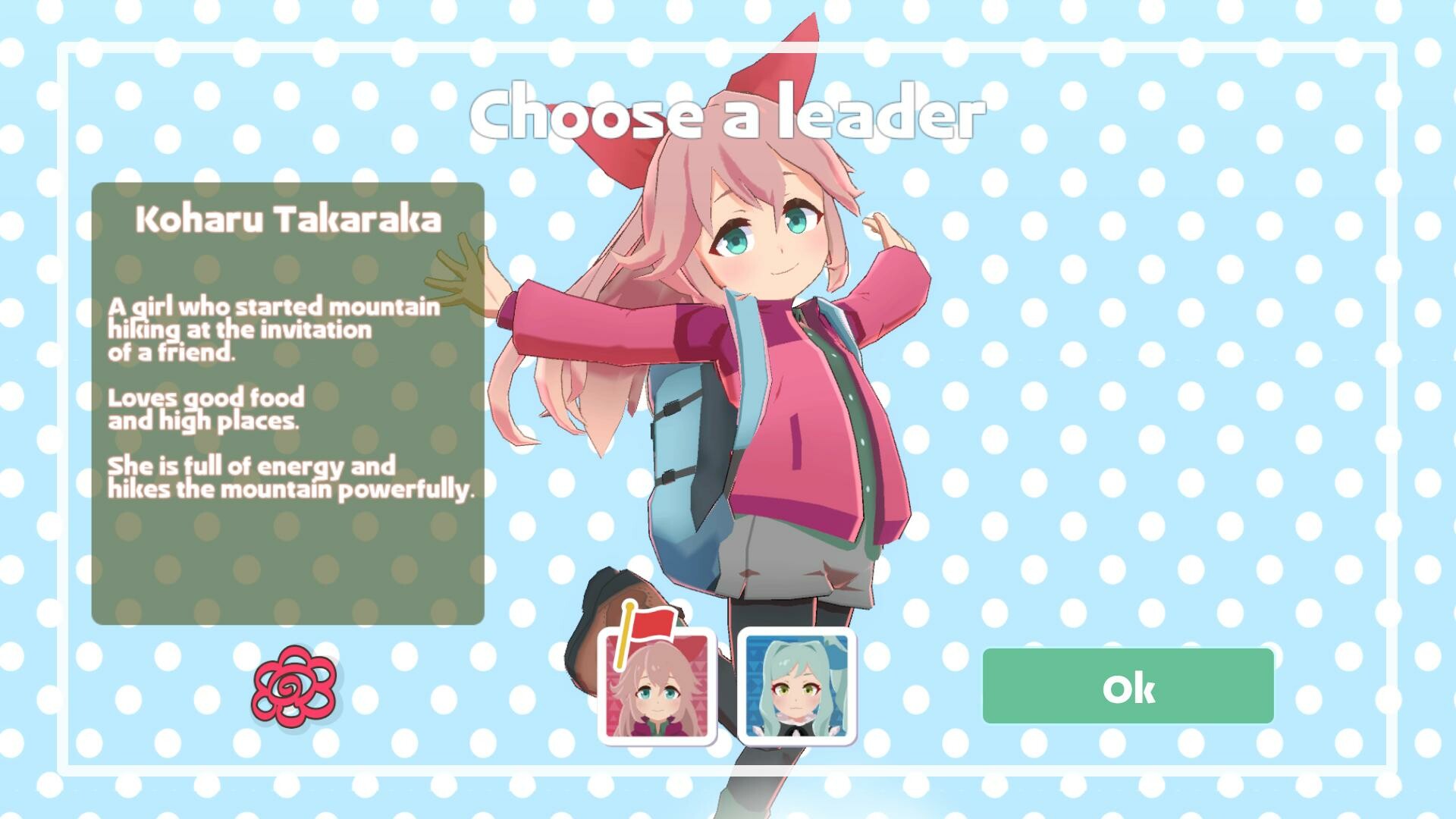 Yamafuda! Summit screenshot 3