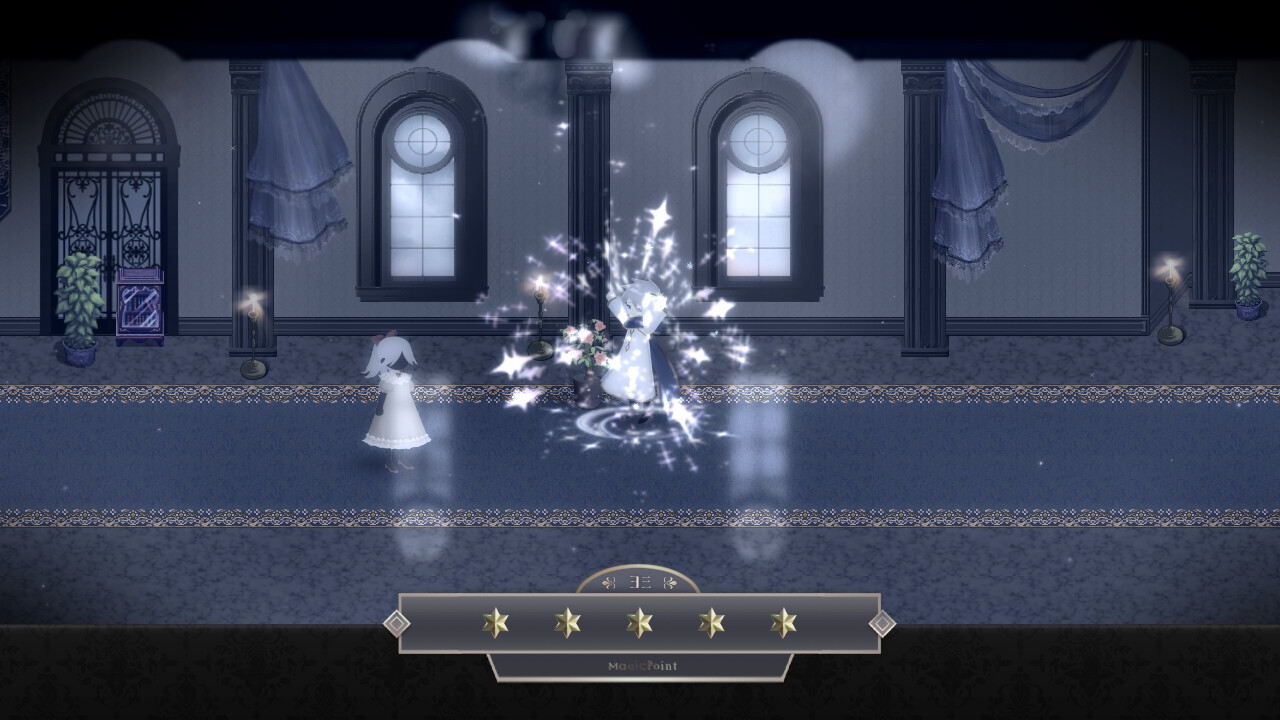 ヒサとヨミ 第1章 ２人の魔法使い screenshot 2
