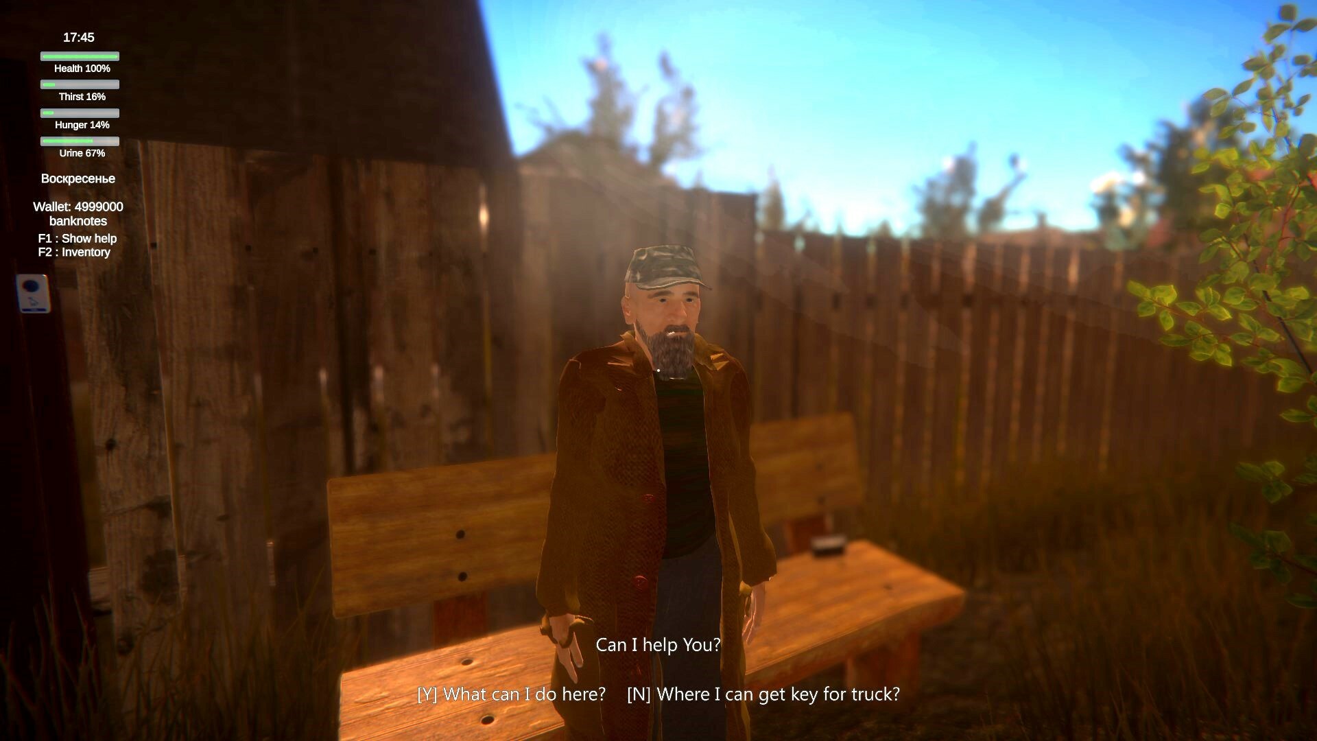 Pastor's Lake: The Game screenshot 19