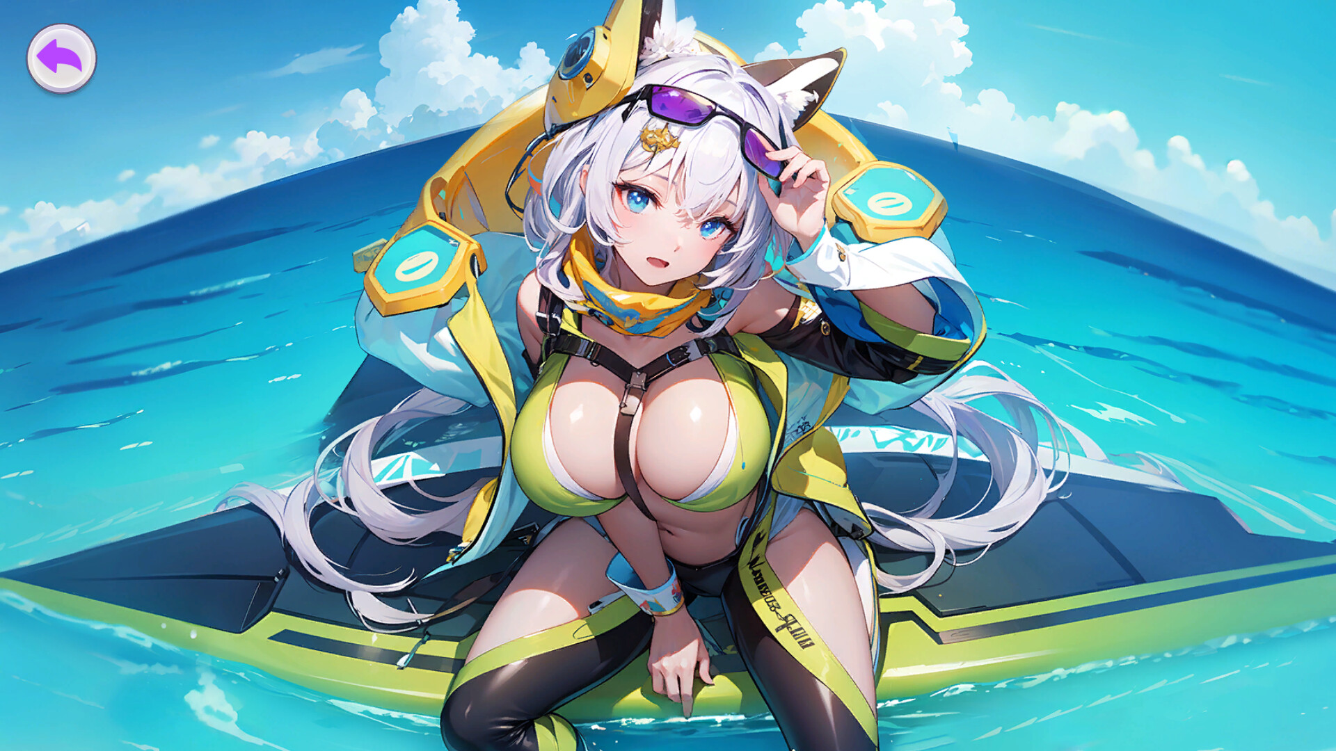 Summon My Girl screenshot 2