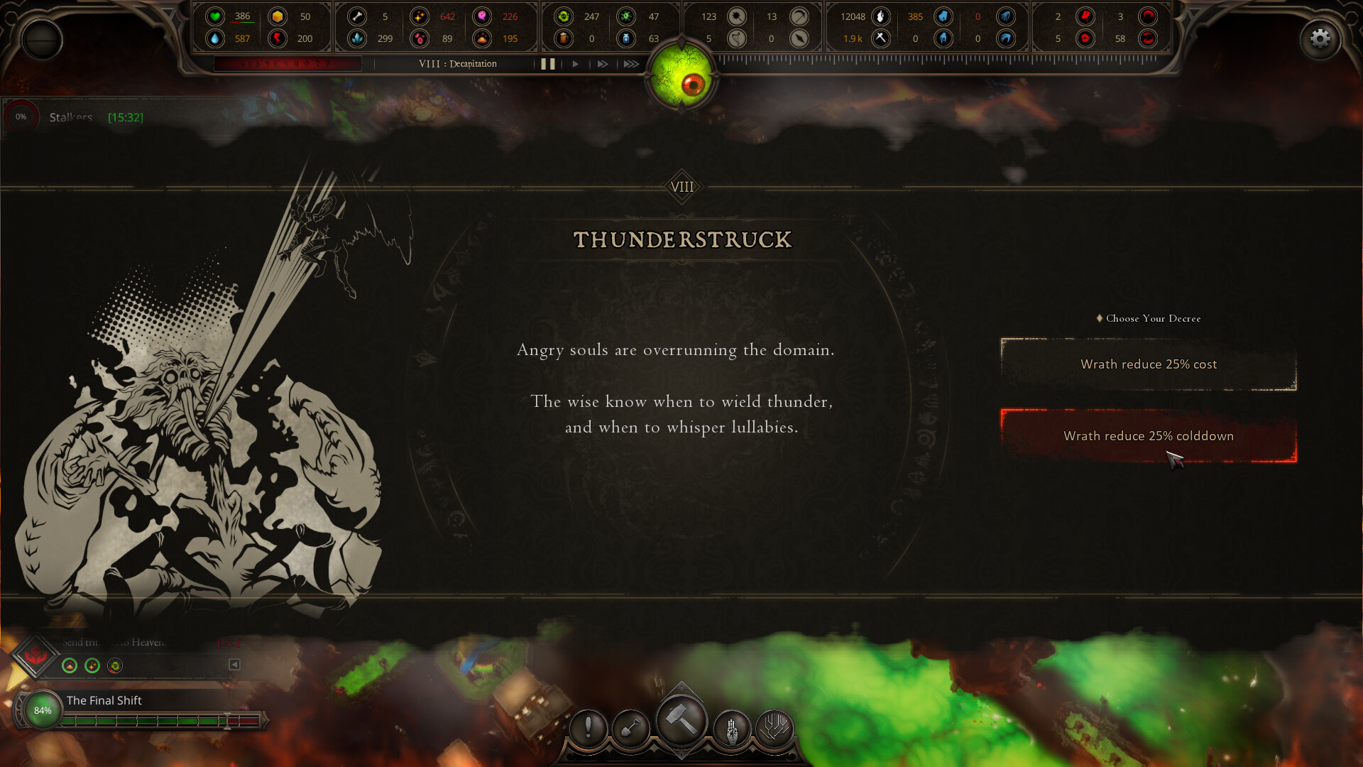 The HELL screenshot 7